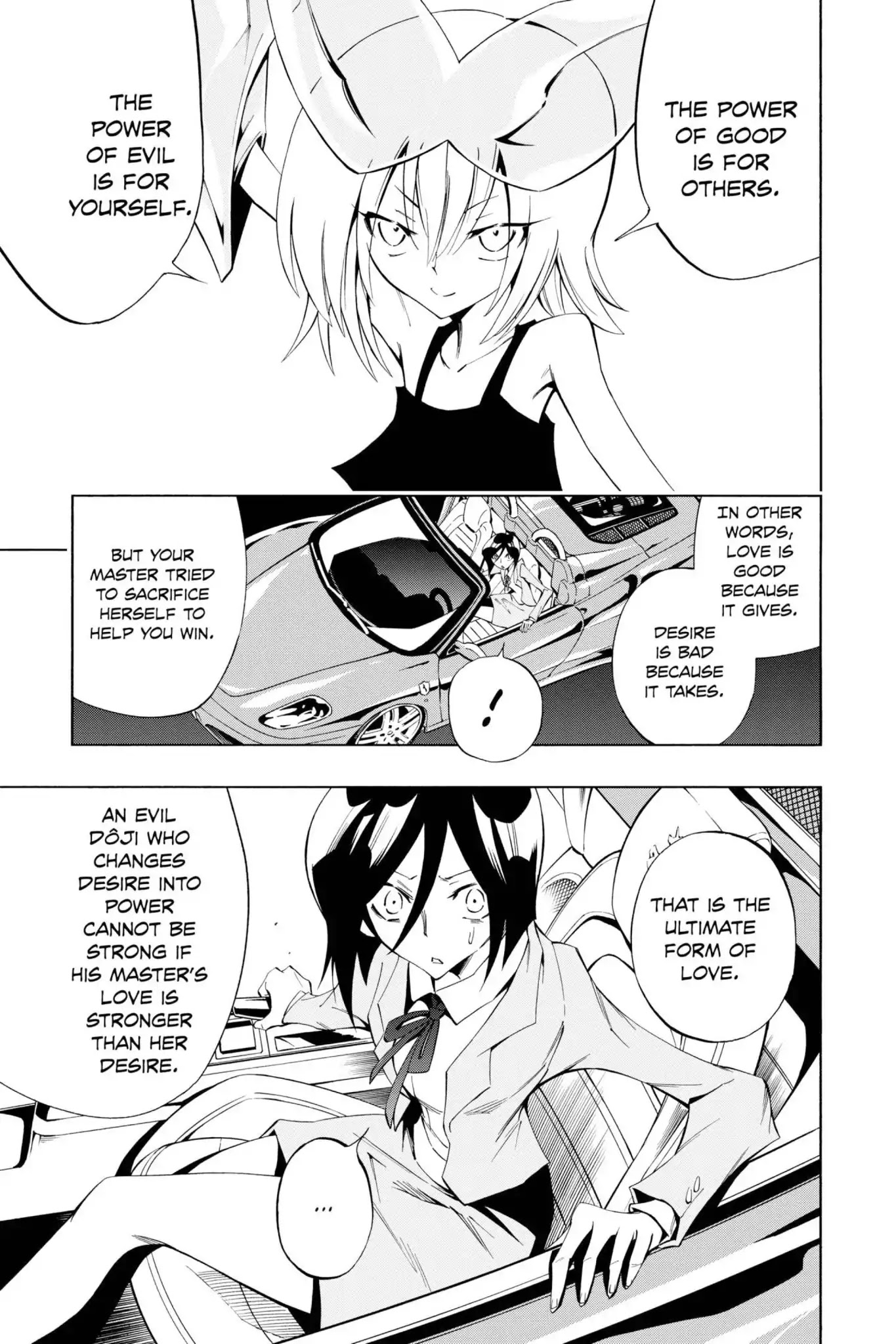 Karakuridouji Ultimo Chapter 23 page 8 - Chapter 23: Vol.6 ACT 23: Love Whip, Sparrow Tongue Splash