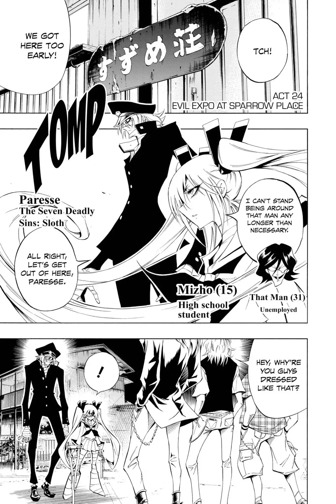 Karakuridouji Ultimo Chapter 24 page 1 - Chapter 24: Vol.6 ACT 24: Evil Expo at Sparrow Place