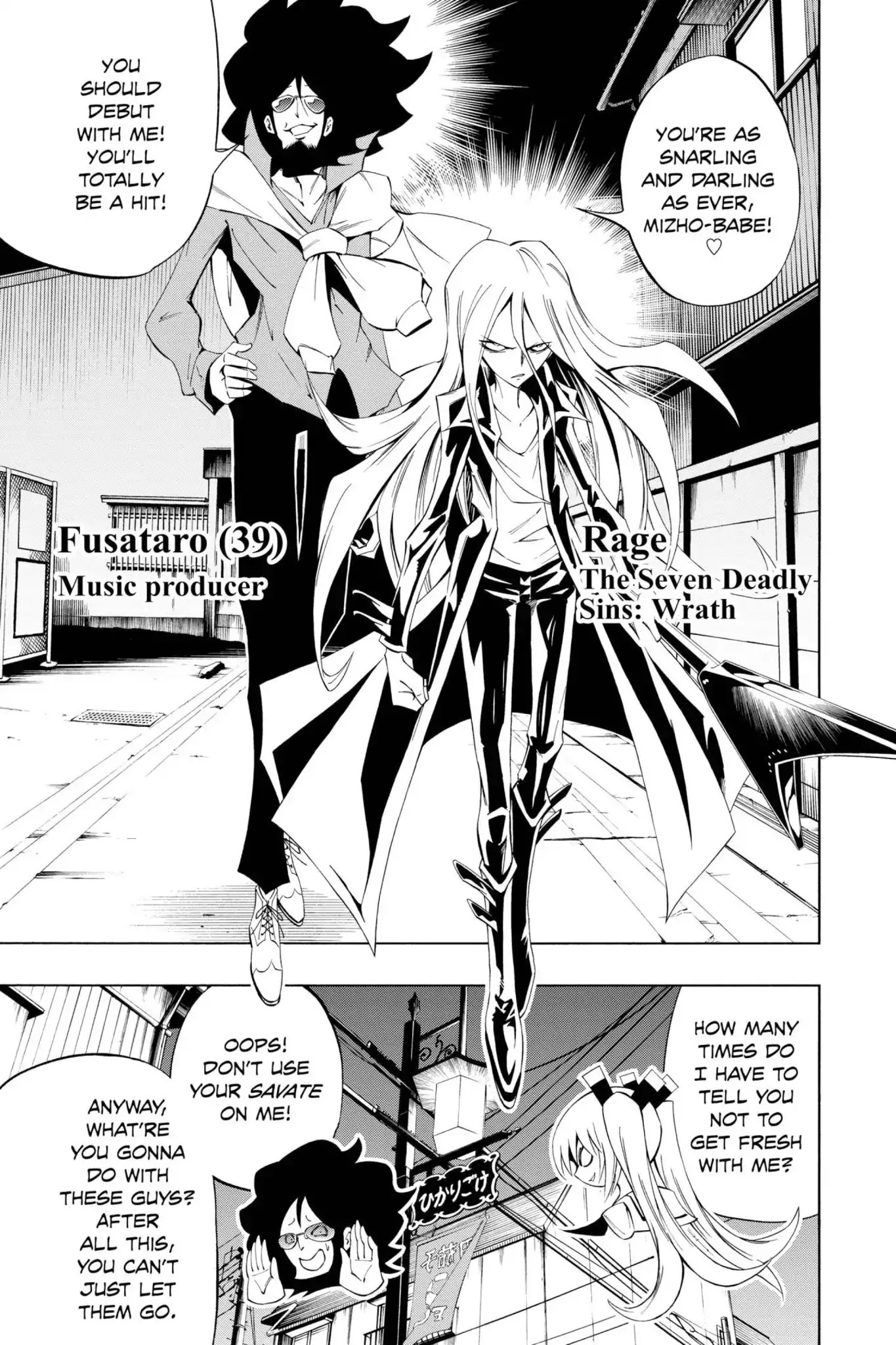 Karakuridouji Ultimo Chapter 24 page 15 - Chapter 24: Vol.6 ACT 24: Evil Expo at Sparrow Place