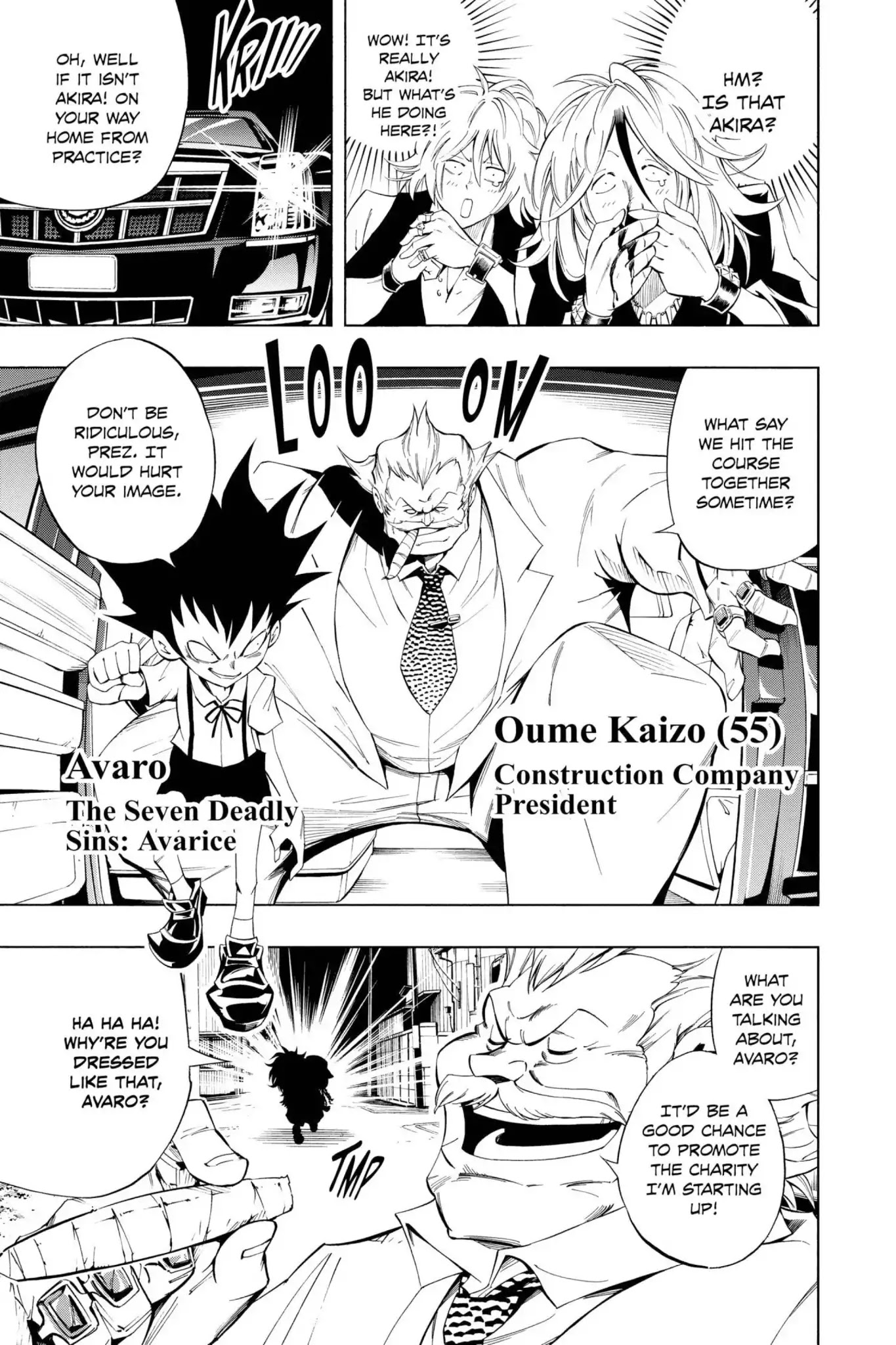 Karakuridouji Ultimo Chapter 24 page 17 - Chapter 24: Vol.6 ACT 24: Evil Expo at Sparrow Place