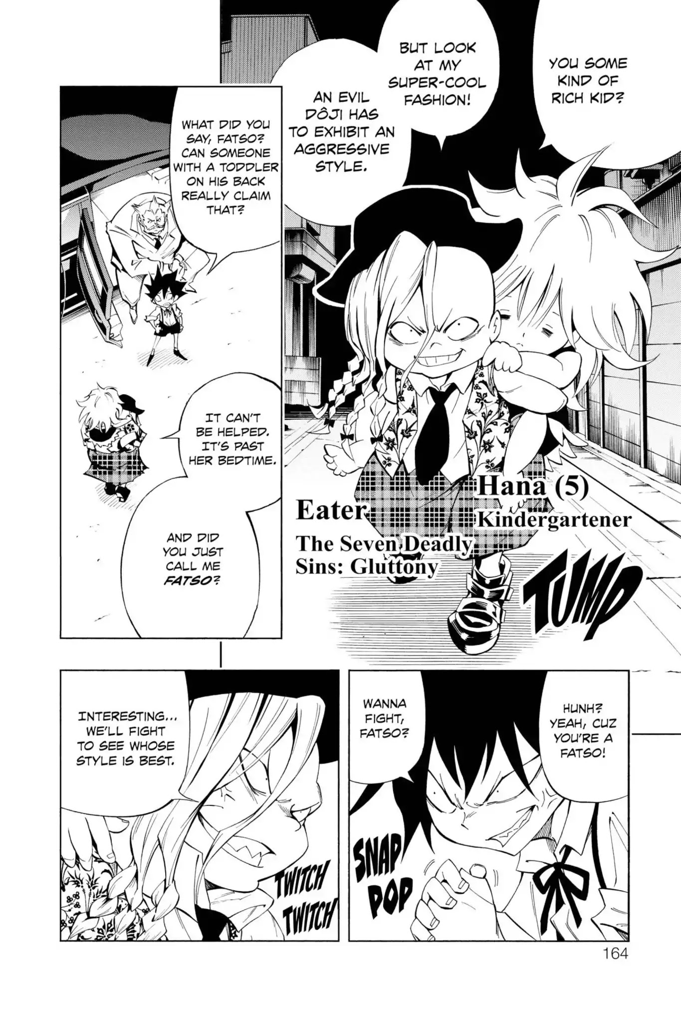 Karakuridouji Ultimo Chapter 24 page 18 - Chapter 24: Vol.6 ACT 24: Evil Expo at Sparrow Place