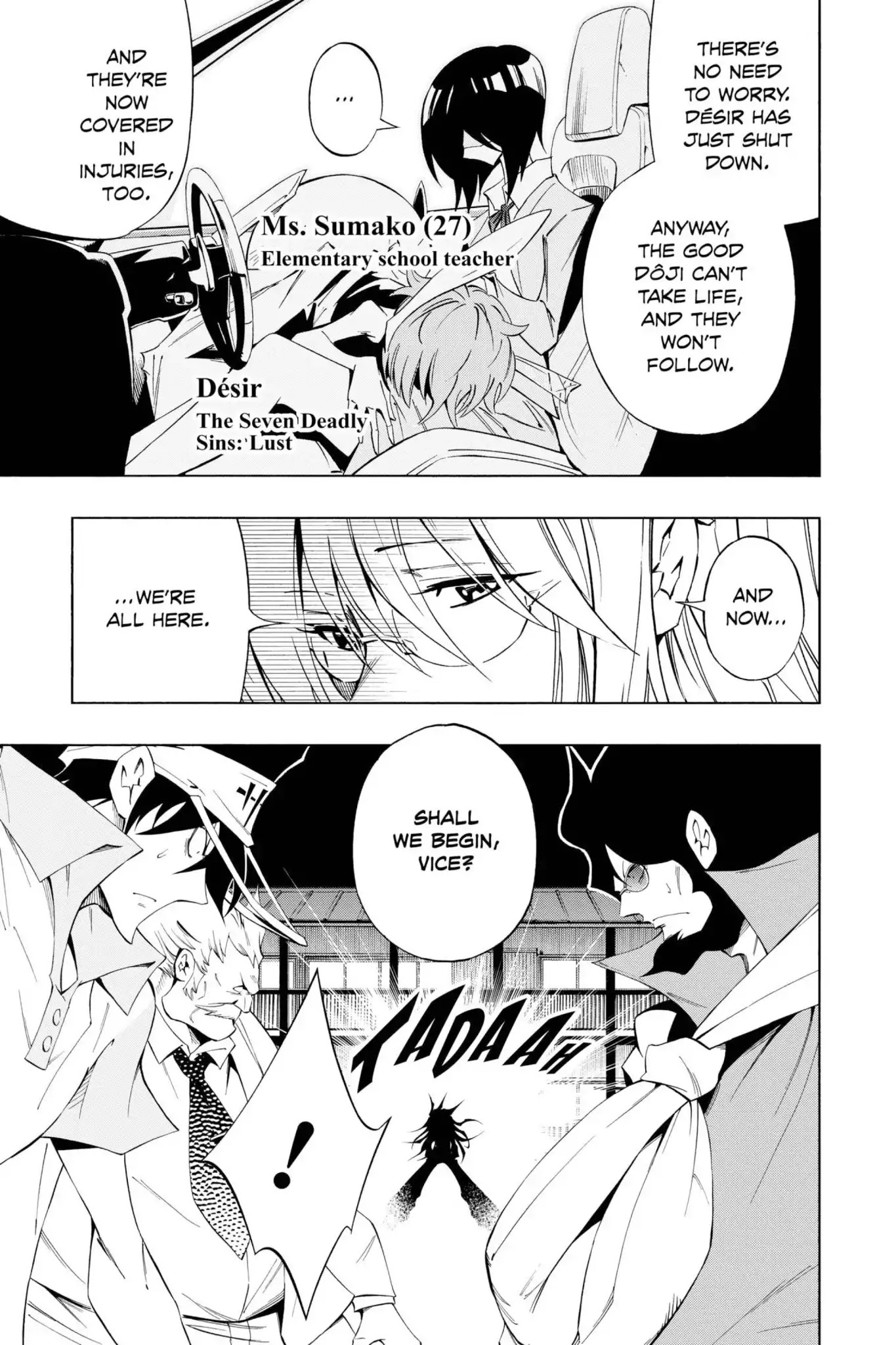 Karakuridouji Ultimo Chapter 24 page 21 - Chapter 24: Vol.6 ACT 24: Evil Expo at Sparrow Place