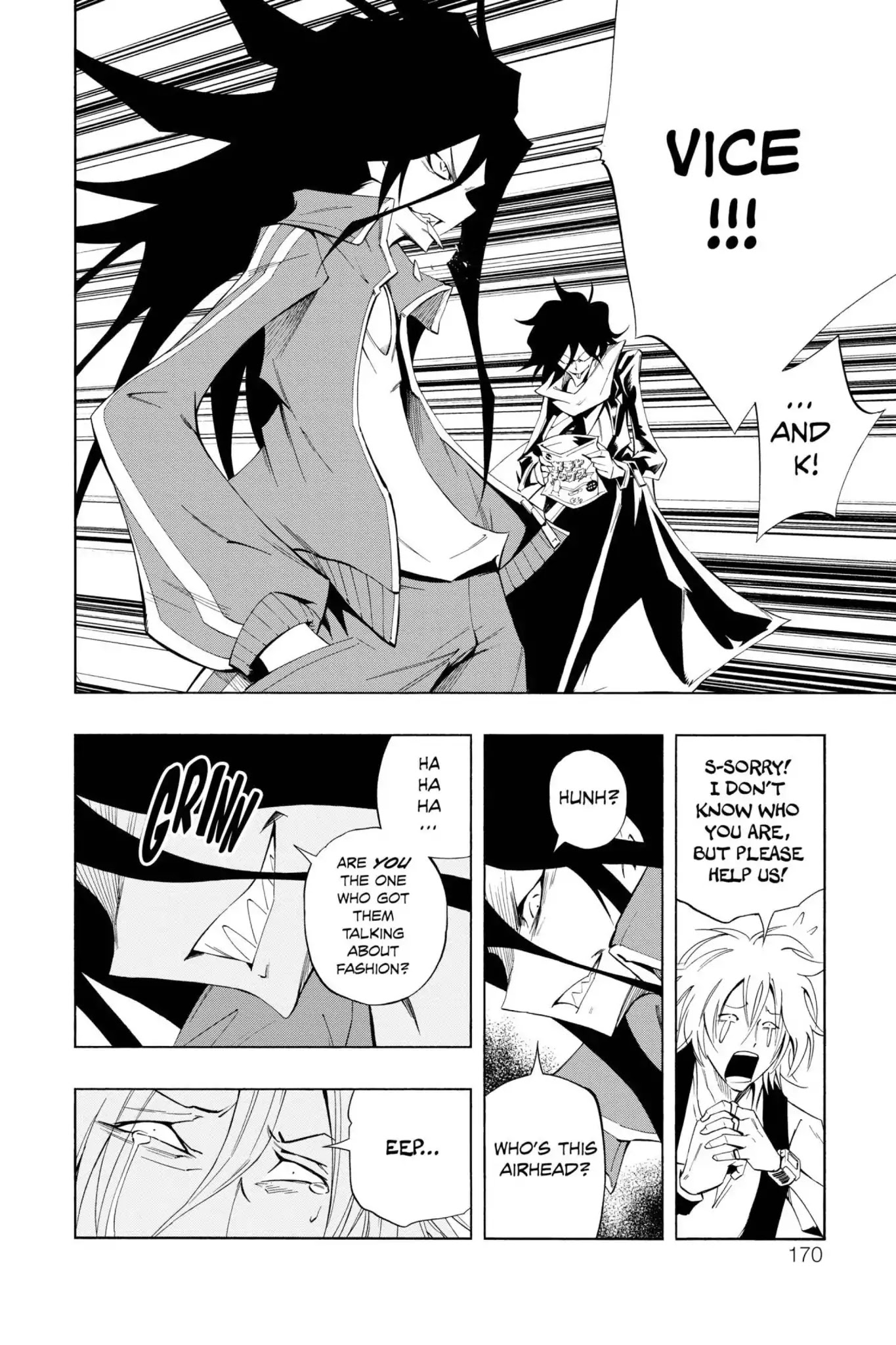 Karakuridouji Ultimo Chapter 24 page 24 - Chapter 24: Vol.6 ACT 24: Evil Expo at Sparrow Place