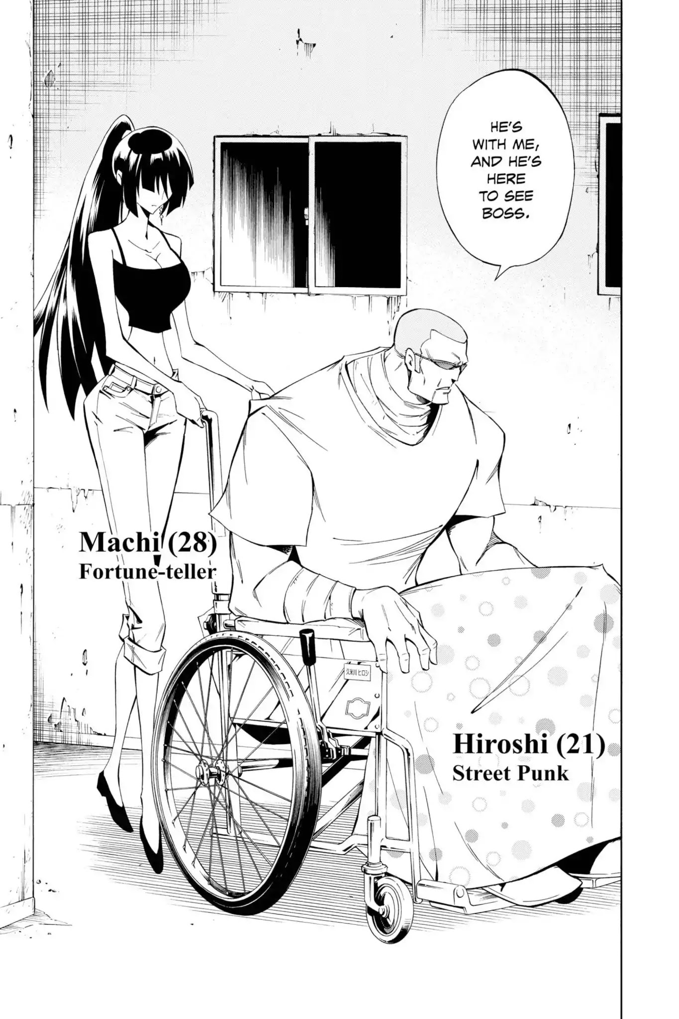 Karakuridouji Ultimo Chapter 24 page 31 - Chapter 24: Vol.6 ACT 24: Evil Expo at Sparrow Place