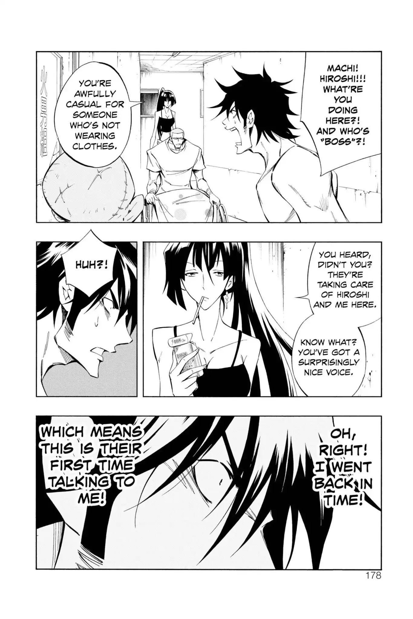 Karakuridouji Ultimo Chapter 24 page 32 - Chapter 24: Vol.6 ACT 24: Evil Expo at Sparrow Place
