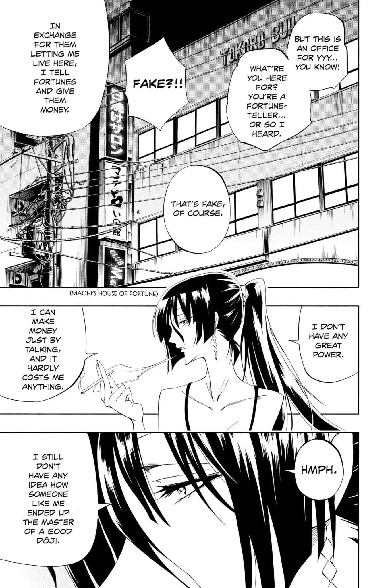 Karakuridouji Ultimo Chapter 24 page 33 - Chapter 24: Vol.6 ACT 24: Evil Expo at Sparrow Place