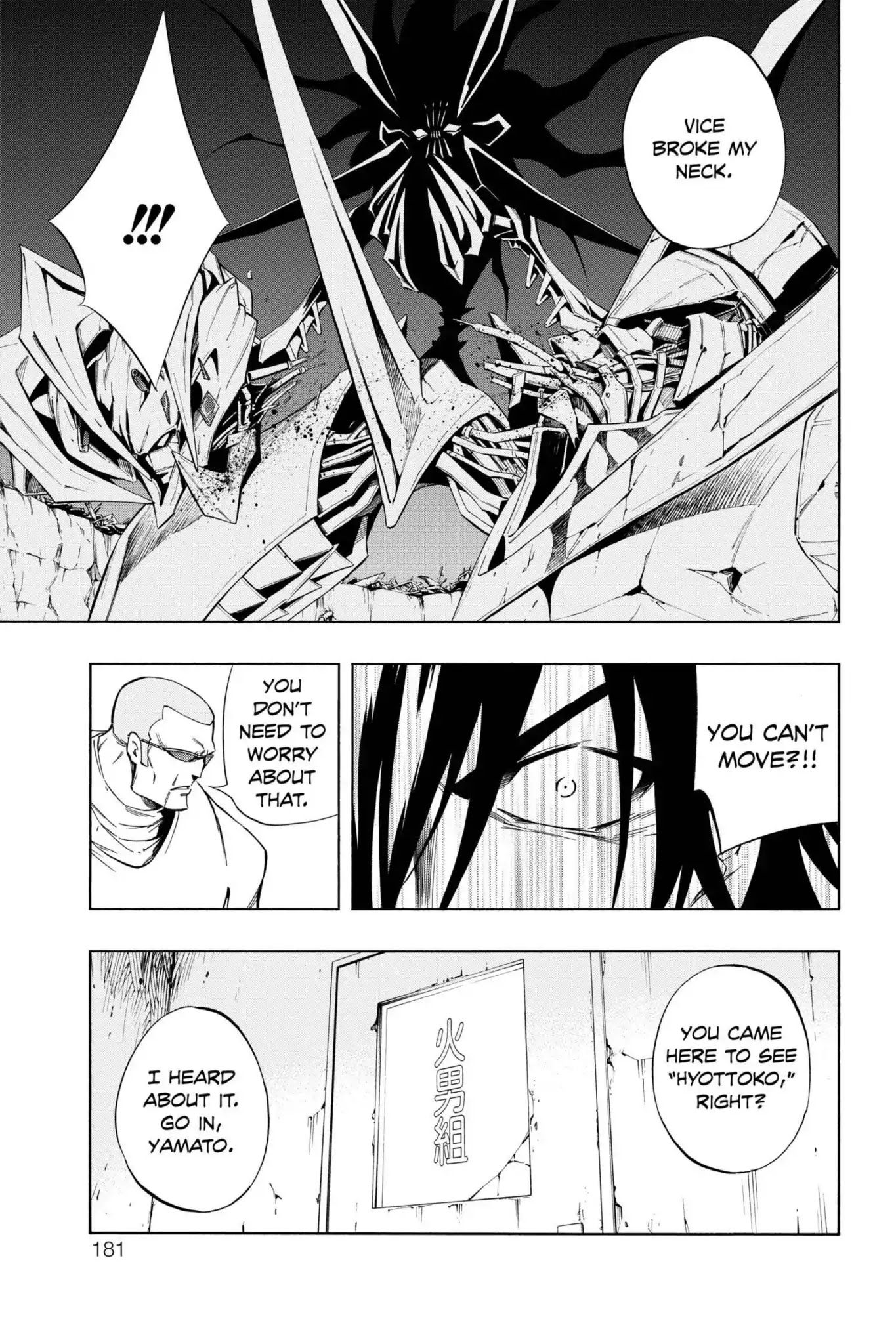 Karakuridouji Ultimo Chapter 24 page 35 - Chapter 24: Vol.6 ACT 24: Evil Expo at Sparrow Place