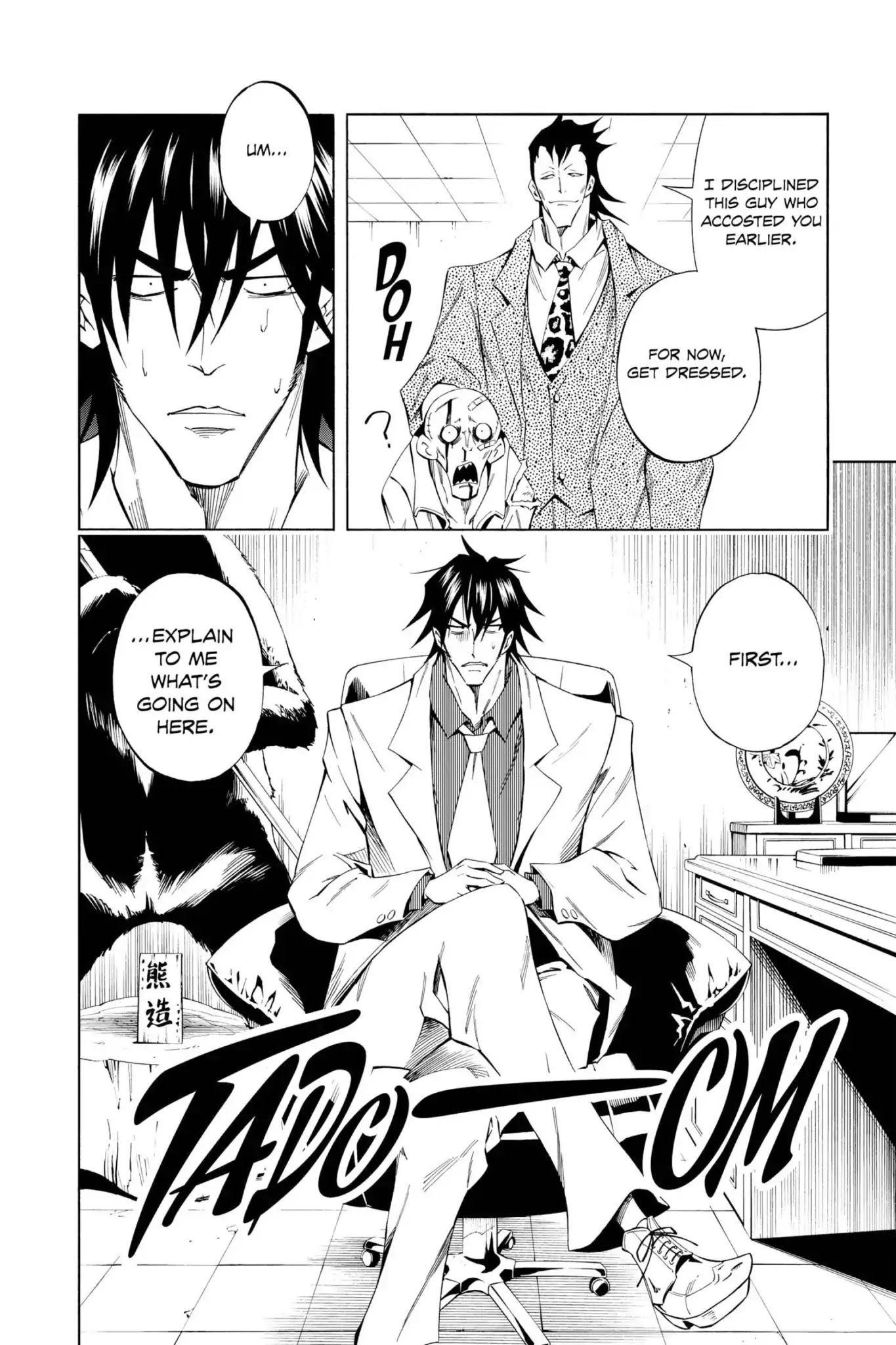 Karakuridouji Ultimo Chapter 24 page 38 - Chapter 24: Vol.6 ACT 24: Evil Expo at Sparrow Place