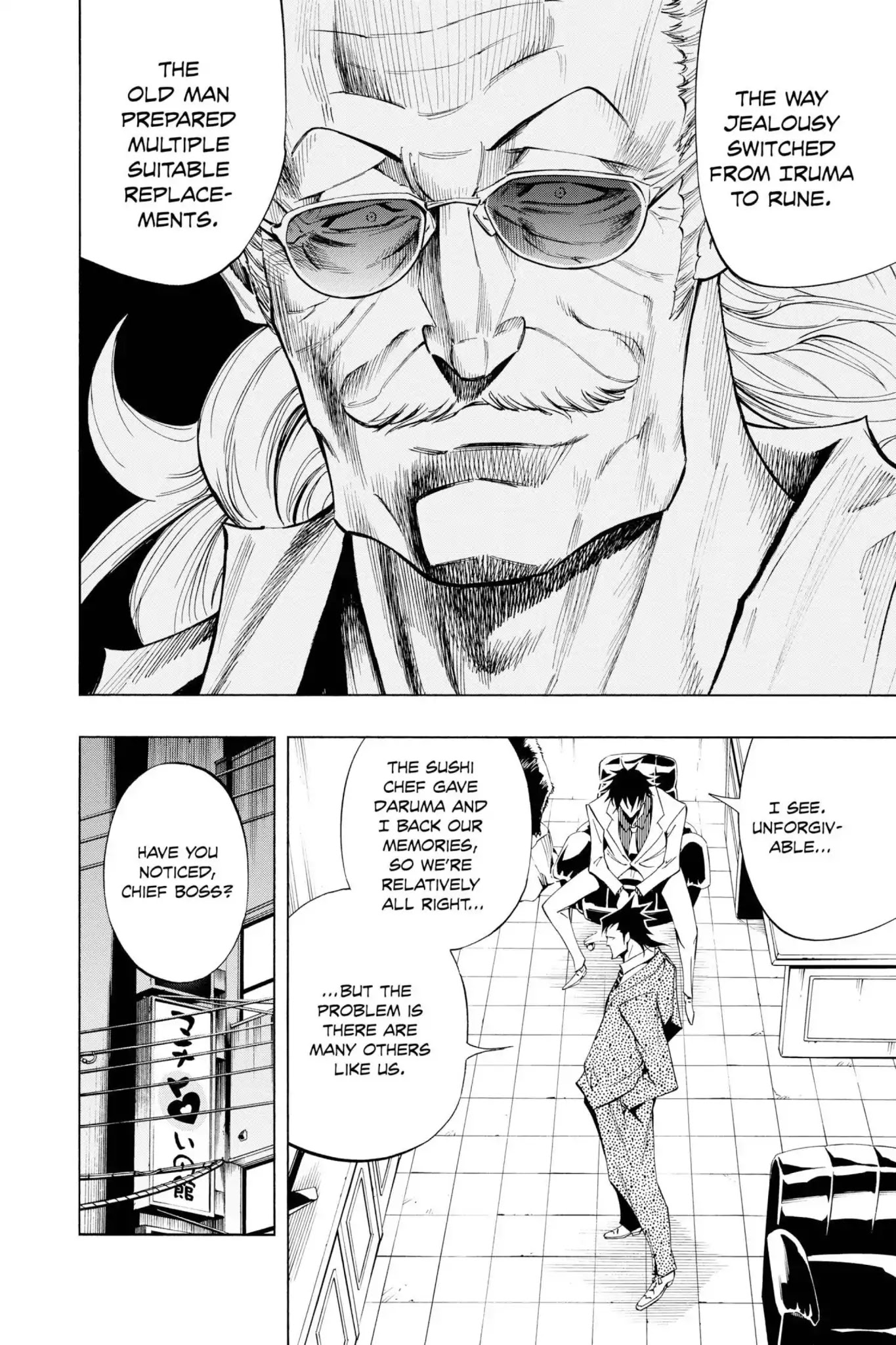 Karakuridouji Ultimo Chapter 24 page 42 - Chapter 24: Vol.6 ACT 24: Evil Expo at Sparrow Place