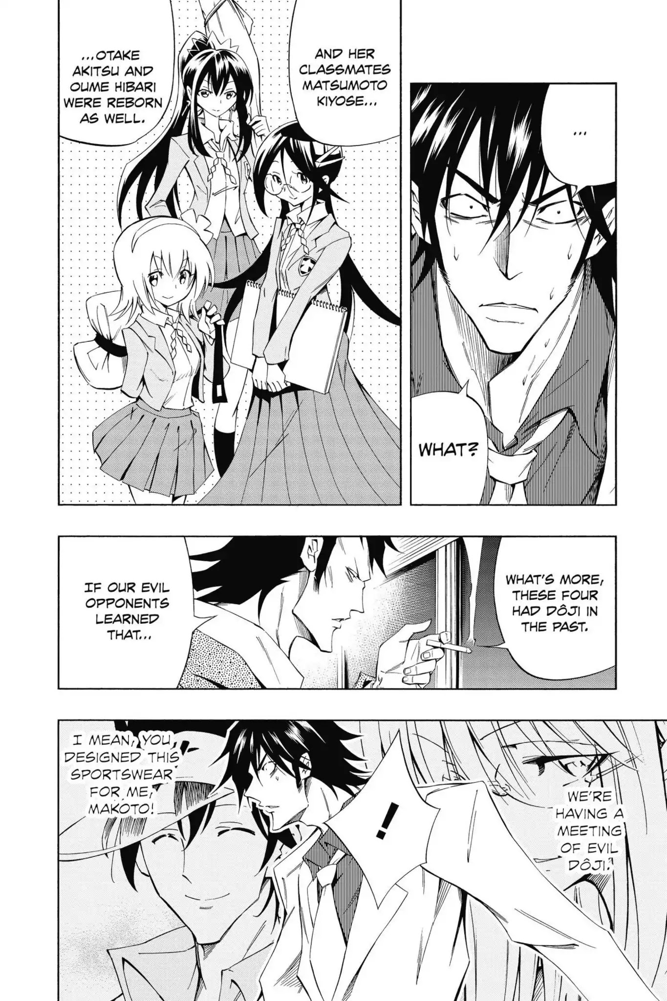 Karakuridouji Ultimo Chapter 24 page 44 - Chapter 24: Vol.6 ACT 24: Evil Expo at Sparrow Place