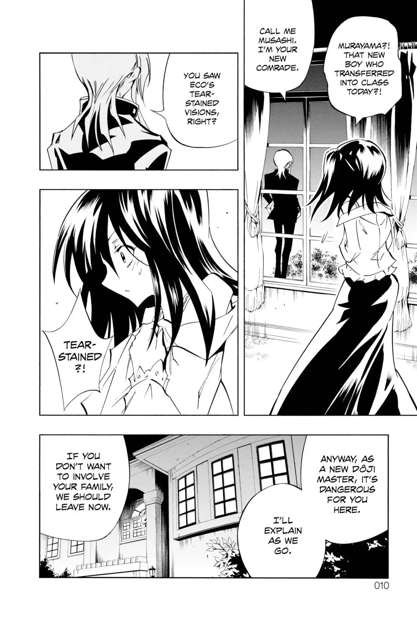 Karakuridouji Ultimo Chapter 25 page 10 - Chapter 25: Vol.7 ACT 25: Funeral's Eve