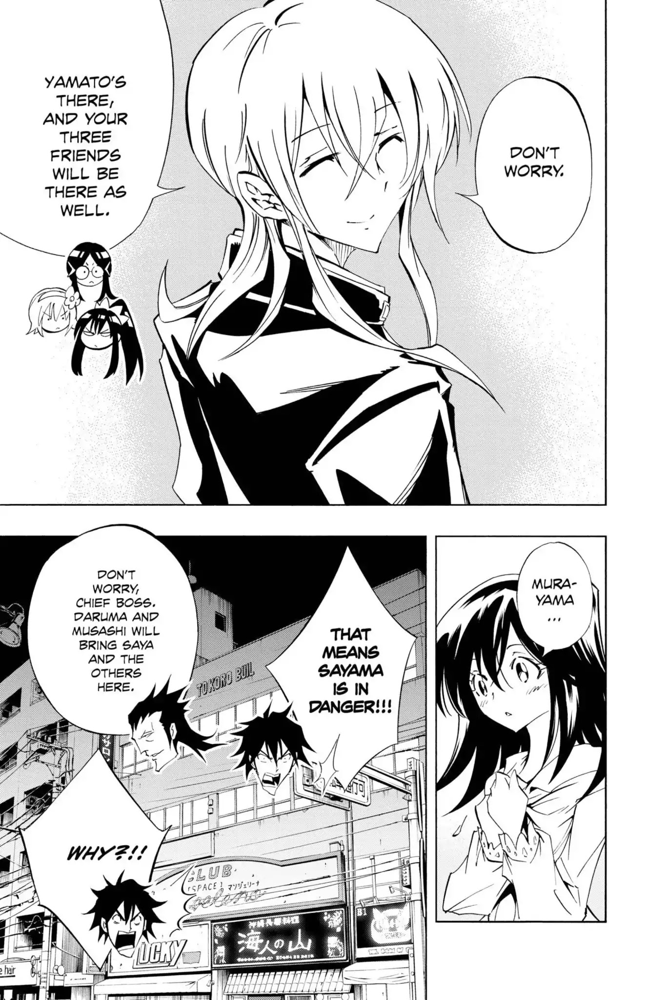 Karakuridouji Ultimo Chapter 25 page 11 - Chapter 25: Vol.7 ACT 25: Funeral's Eve