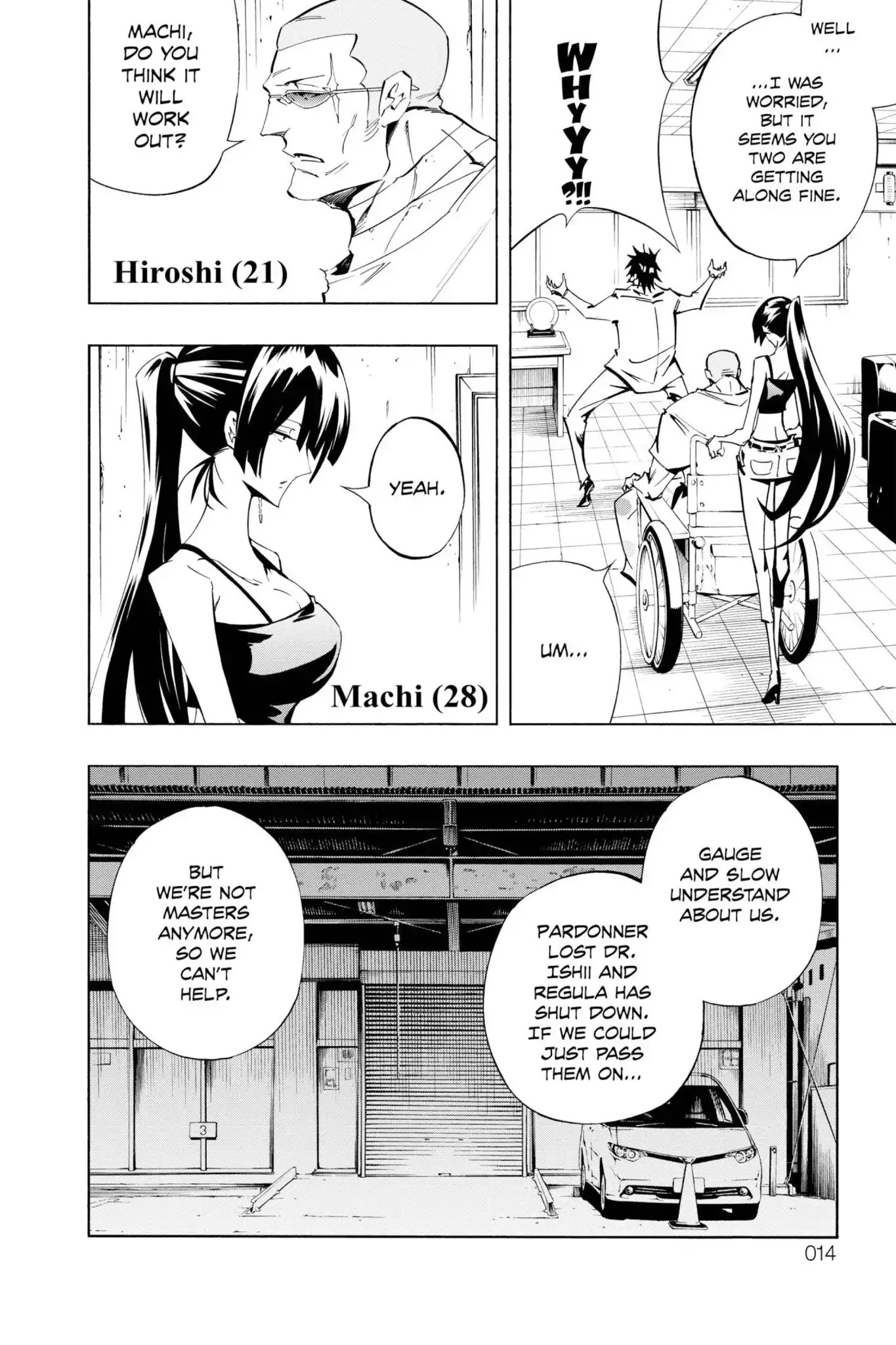 Karakuridouji Ultimo Chapter 25 page 14 - Chapter 25: Vol.7 ACT 25: Funeral's Eve
