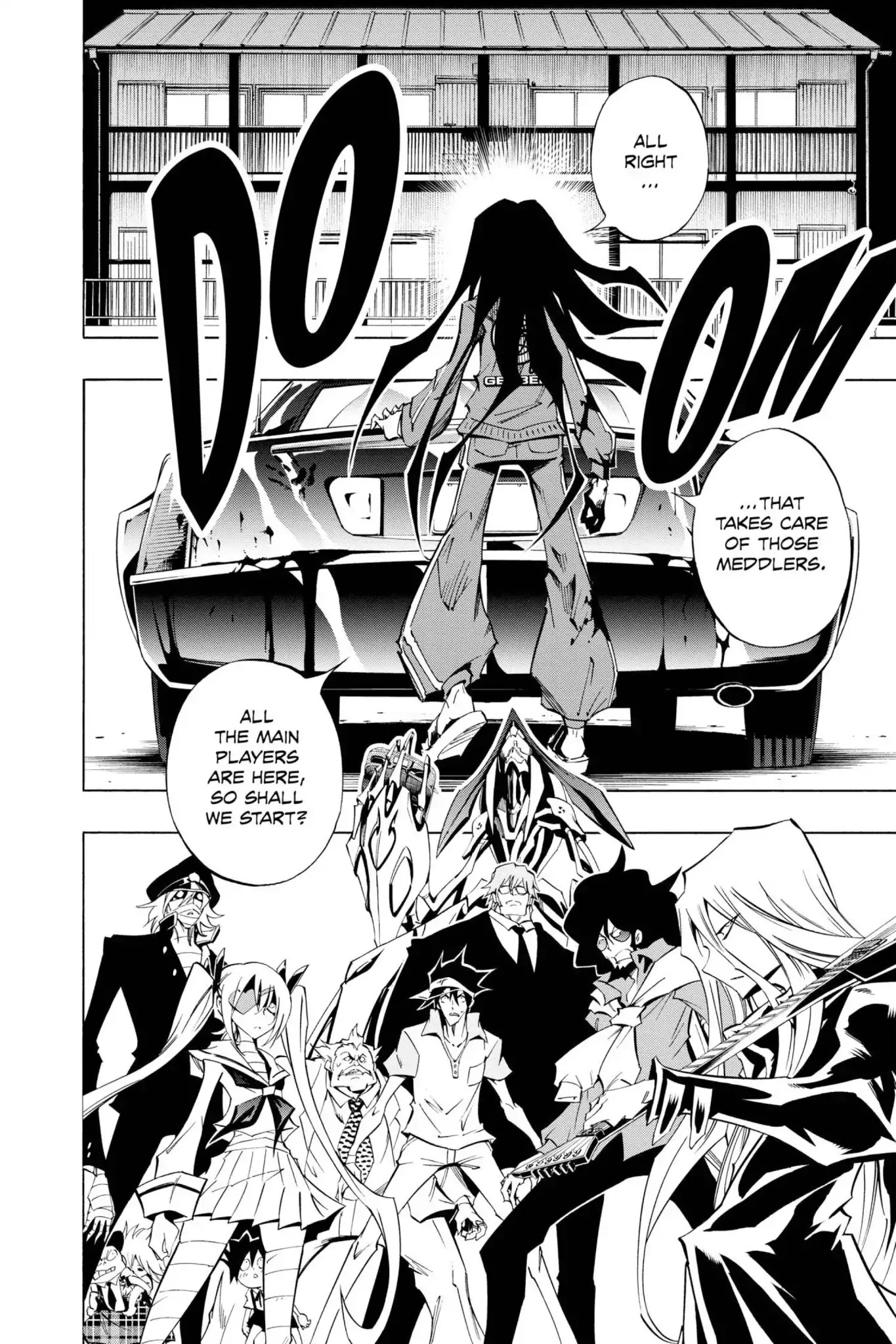 Karakuridouji Ultimo Chapter 25 page 16 - Chapter 25: Vol.7 ACT 25: Funeral's Eve