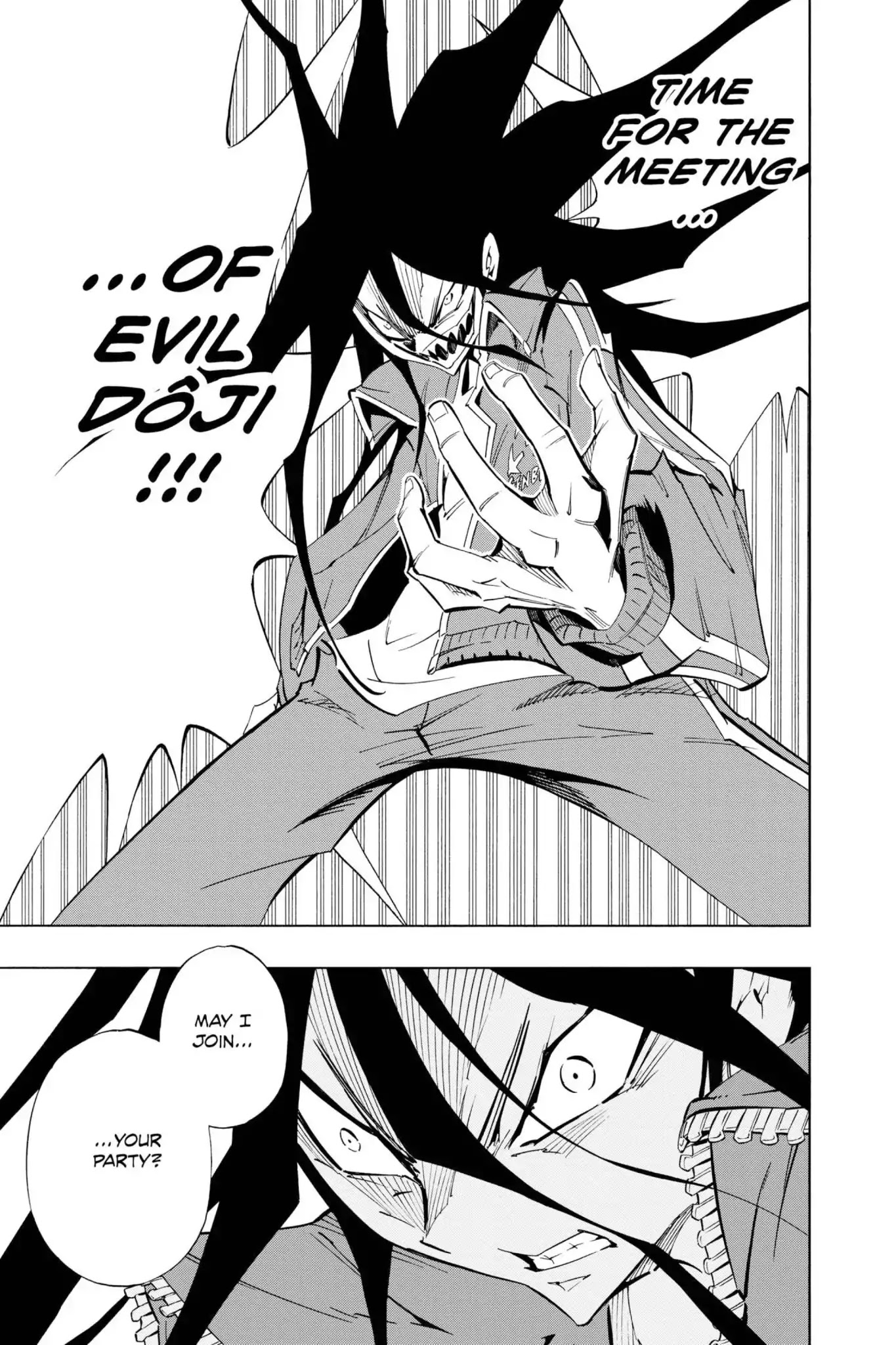 Karakuridouji Ultimo Chapter 25 page 17 - Chapter 25: Vol.7 ACT 25: Funeral's Eve