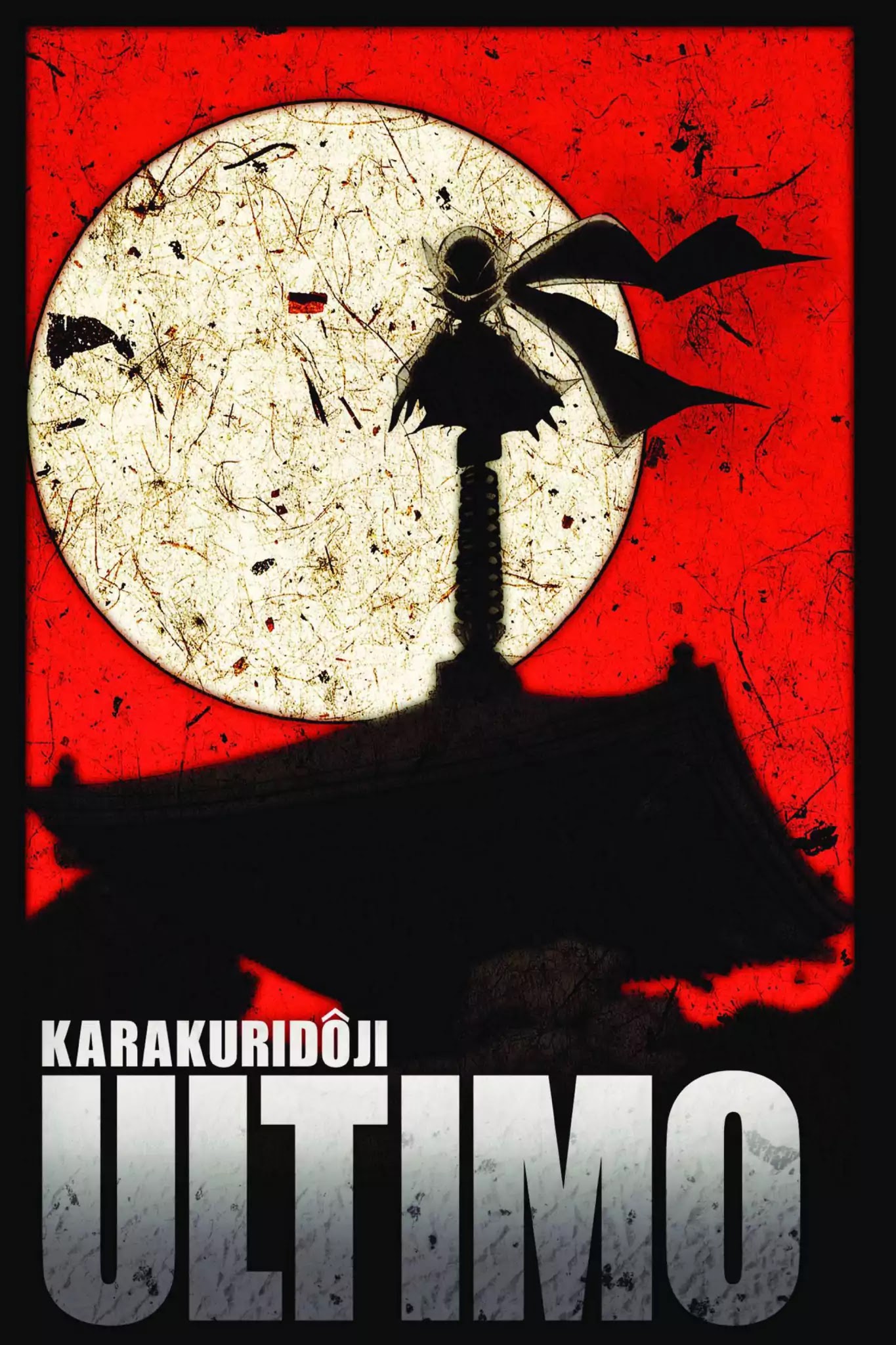 Karakuridouji Ultimo Chapter 25 page 2 - Chapter 25: Vol.7 ACT 25: Funeral's Eve