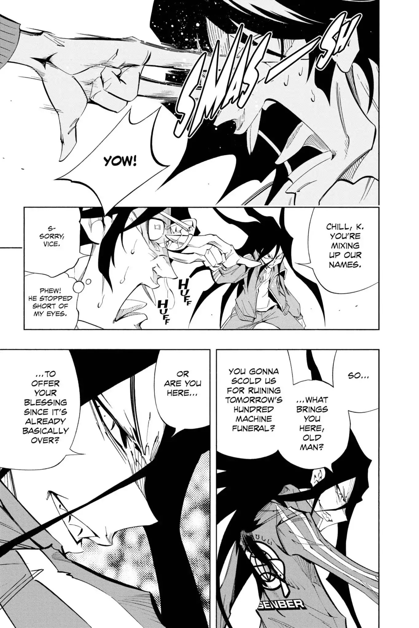 Karakuridouji Ultimo Chapter 25 page 23 - Chapter 25: Vol.7 ACT 25: Funeral's Eve