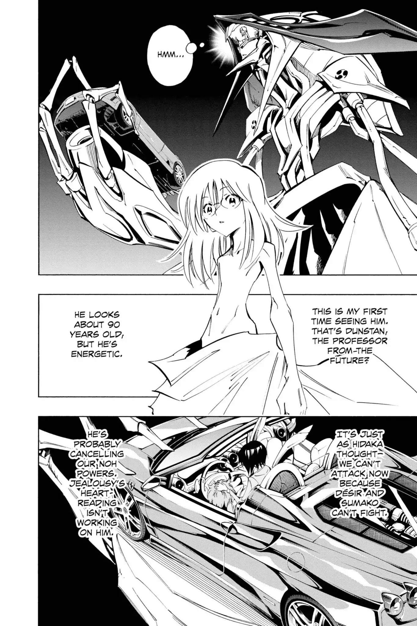 Karakuridouji Ultimo Chapter 25 page 26 - Chapter 25: Vol.7 ACT 25: Funeral's Eve