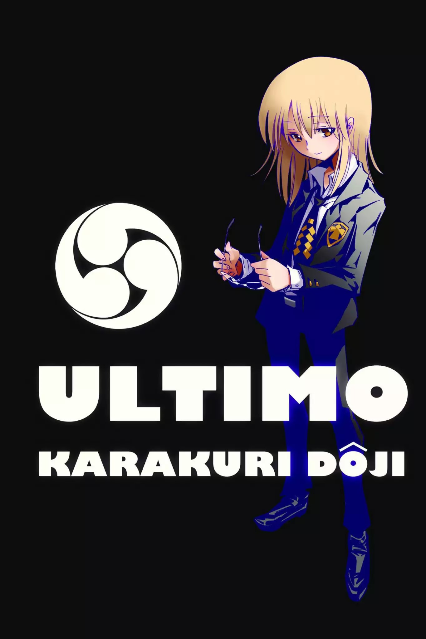 Karakuridouji Ultimo Chapter 25 page 3 - Chapter 25: Vol.7 ACT 25: Funeral's Eve