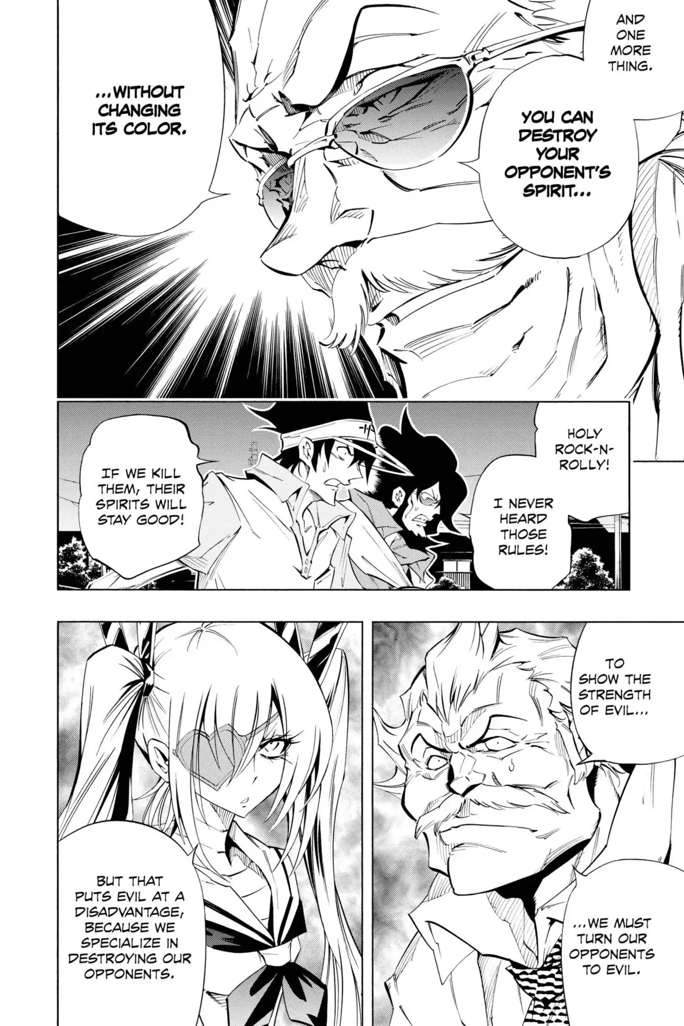 Karakuridouji Ultimo Chapter 25 page 31 - Chapter 25: Vol.7 ACT 25: Funeral's Eve