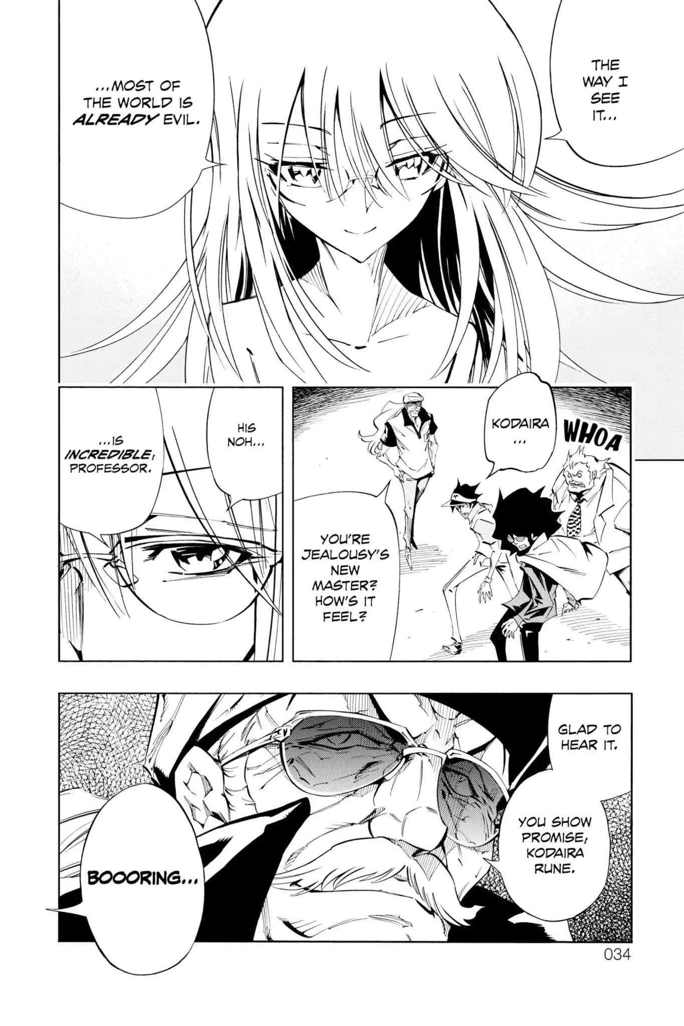Karakuridouji Ultimo Chapter 25 page 33 - Chapter 25: Vol.7 ACT 25: Funeral's Eve