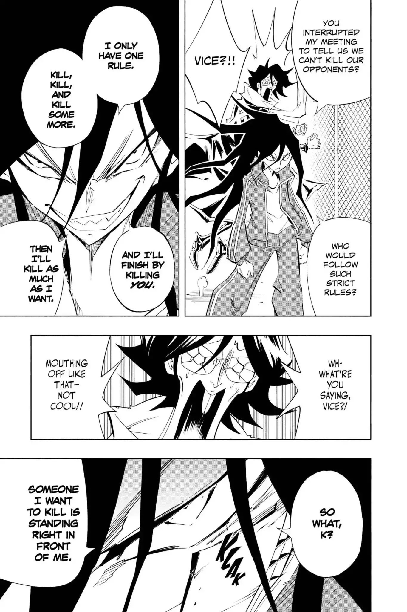 Karakuridouji Ultimo Chapter 25 page 34 - Chapter 25: Vol.7 ACT 25: Funeral's Eve