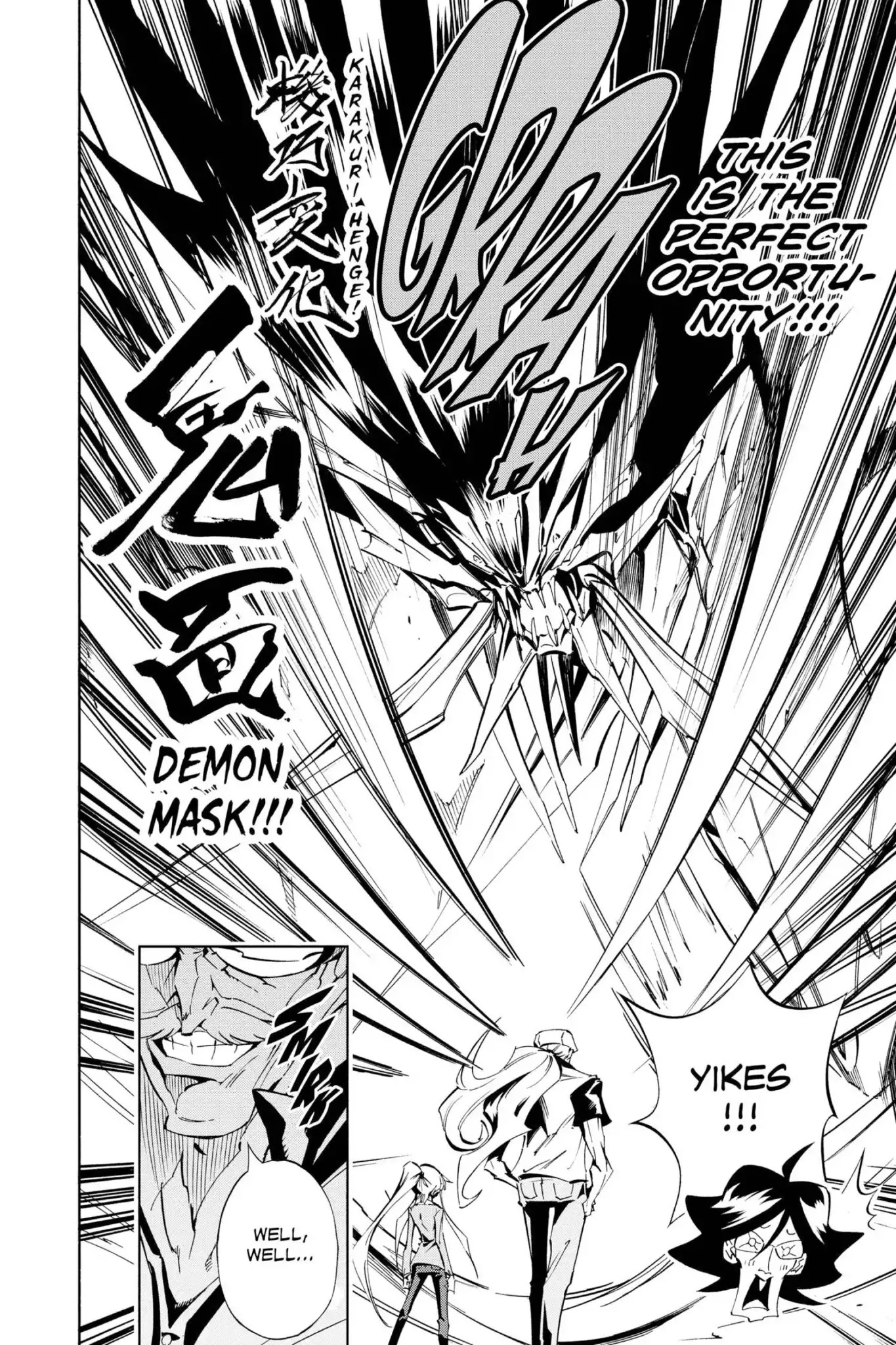 Karakuridouji Ultimo Chapter 25 page 35 - Chapter 25: Vol.7 ACT 25: Funeral's Eve