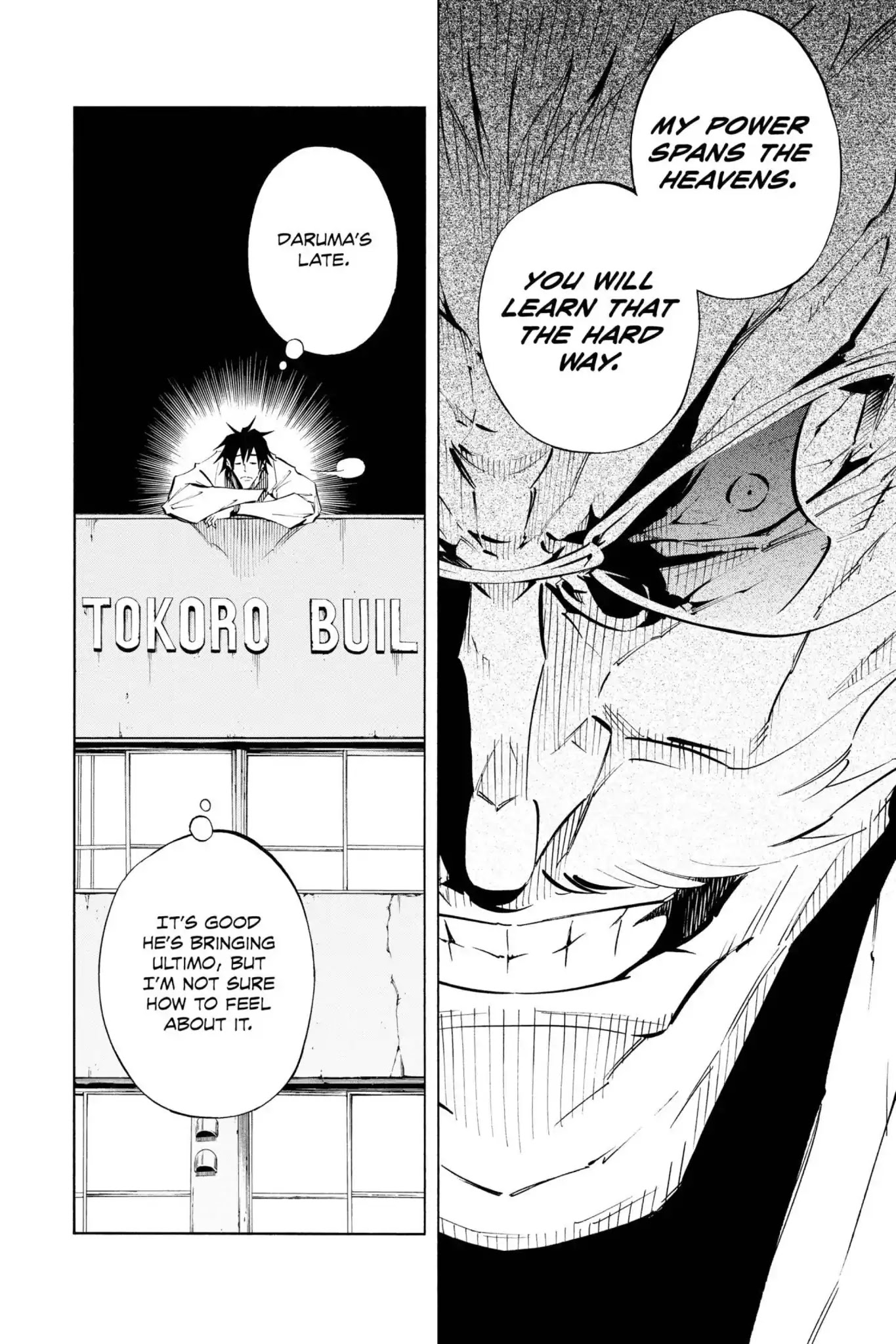 Karakuridouji Ultimo Chapter 25 page 39 - Chapter 25: Vol.7 ACT 25: Funeral's Eve