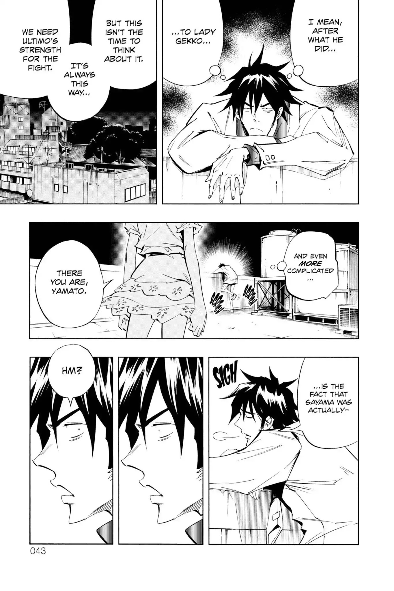 Karakuridouji Ultimo Chapter 25 page 40 - Chapter 25: Vol.7 ACT 25: Funeral's Eve