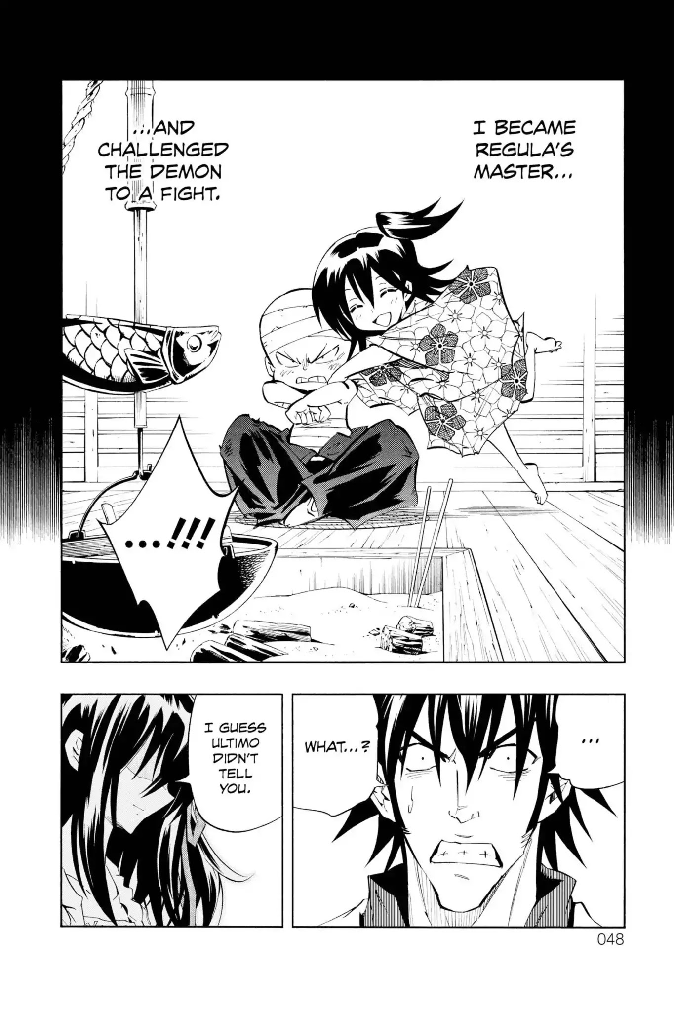 Karakuridouji Ultimo Chapter 25 page 45 - Chapter 25: Vol.7 ACT 25: Funeral's Eve