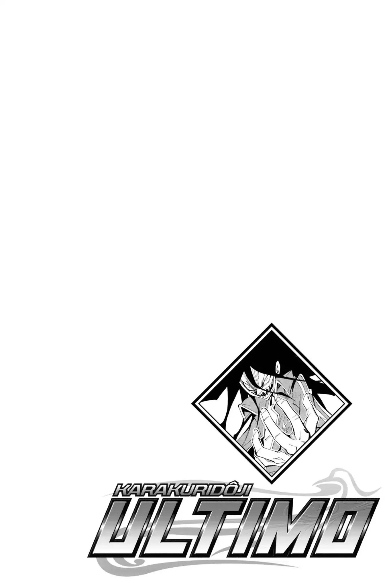 Karakuridouji Ultimo Chapter 25 page 49 - Chapter 25: Vol.7 ACT 25: Funeral's Eve