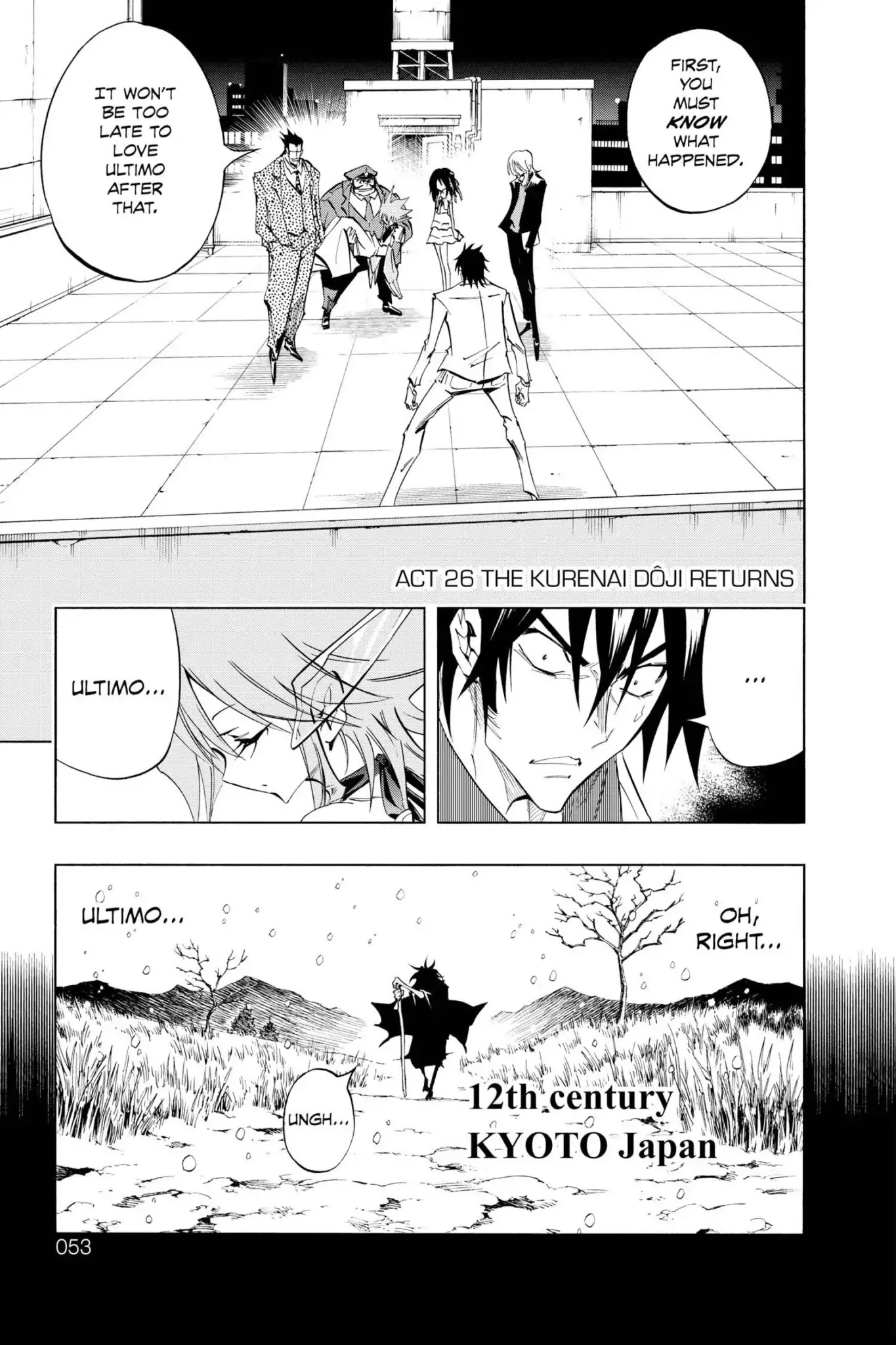 Karakuridouji Ultimo Chapter 26 page 1 - Chapter 26: Vol.7 ACT 26: The KurenaI Dôji Returns
