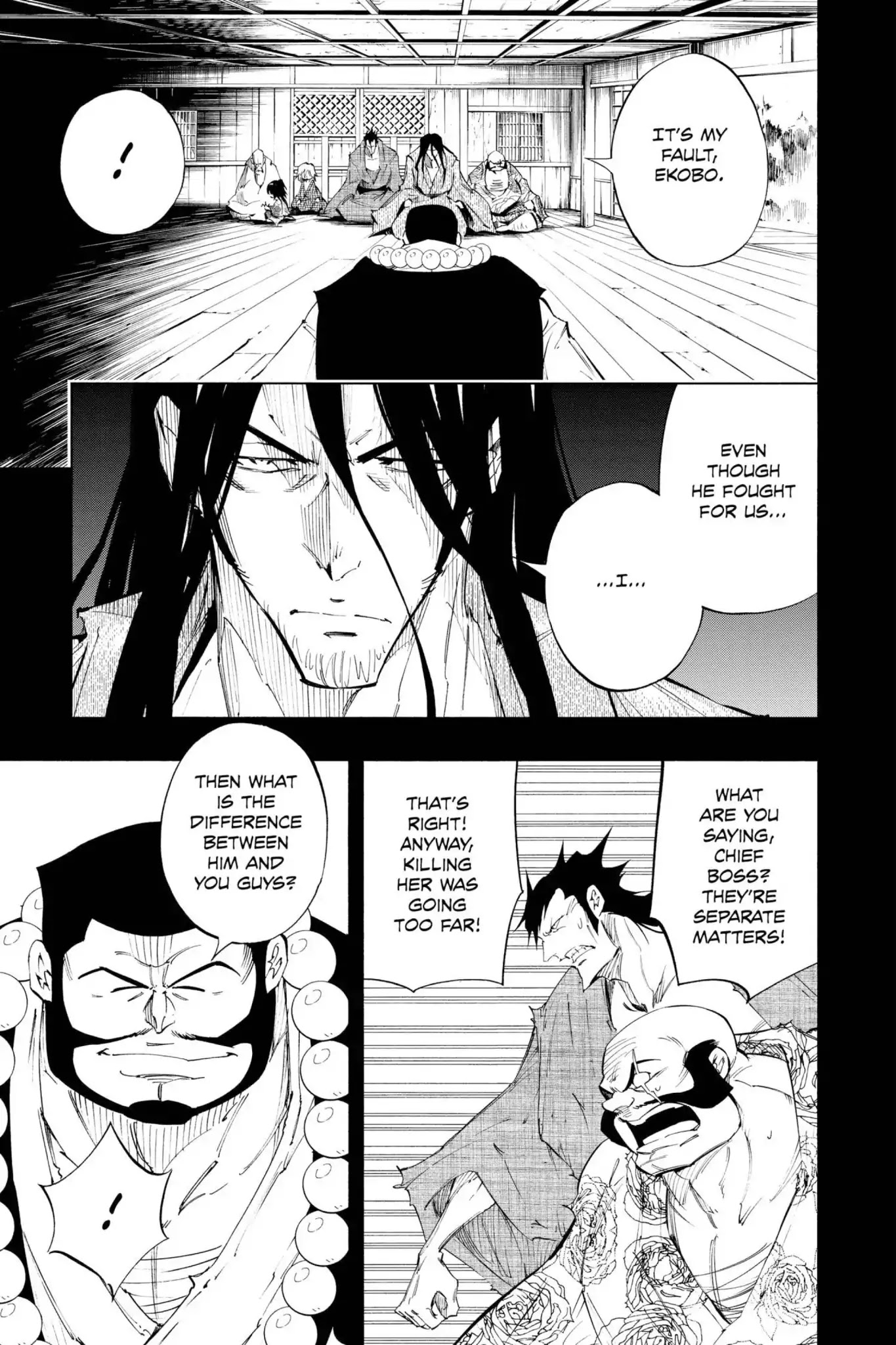 Karakuridouji Ultimo Chapter 26 page 13 - Chapter 26: Vol.7 ACT 26: The KurenaI Dôji Returns