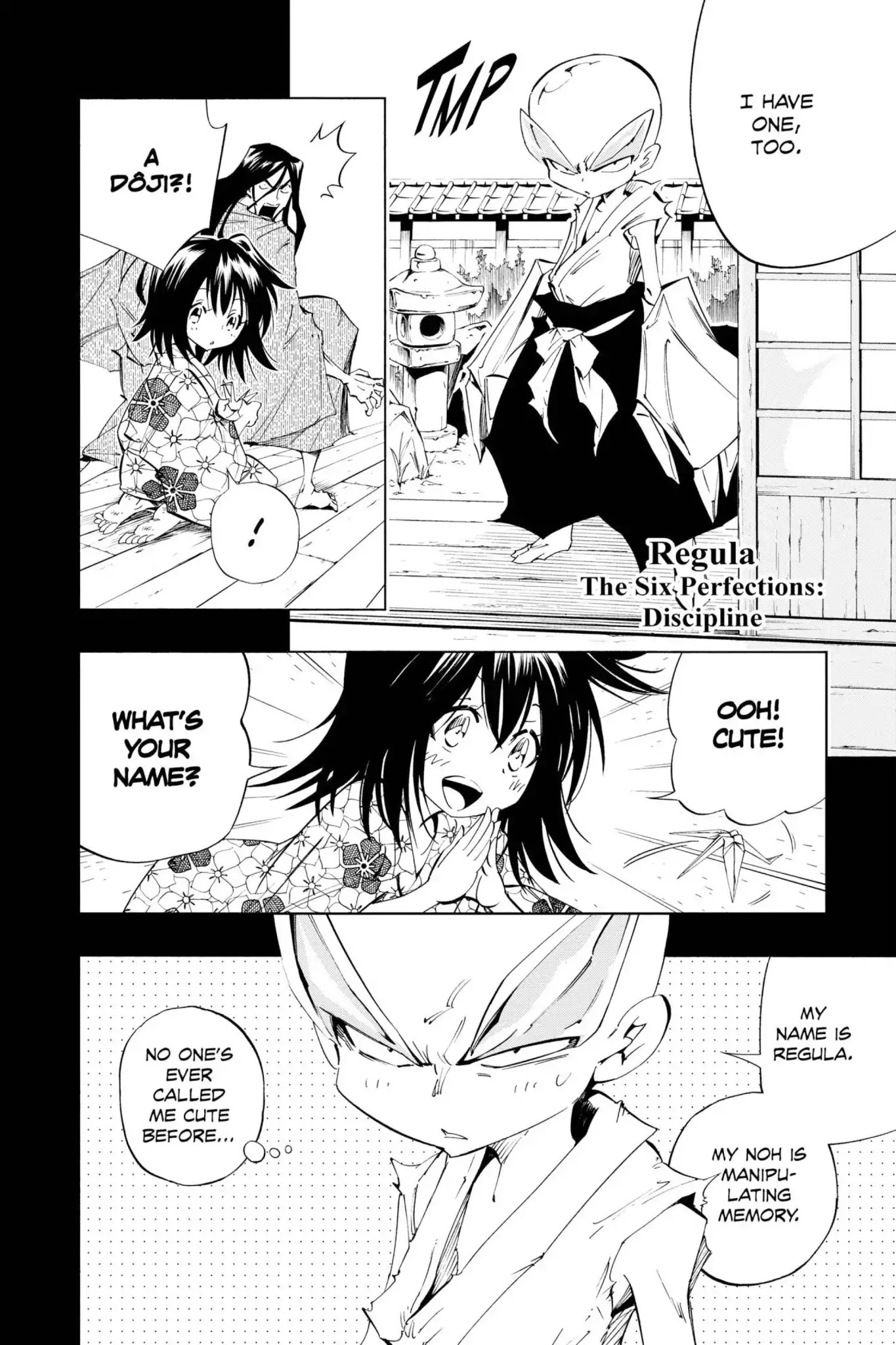 Karakuridouji Ultimo Chapter 26 page 16 - Chapter 26: Vol.7 ACT 26: The KurenaI Dôji Returns
