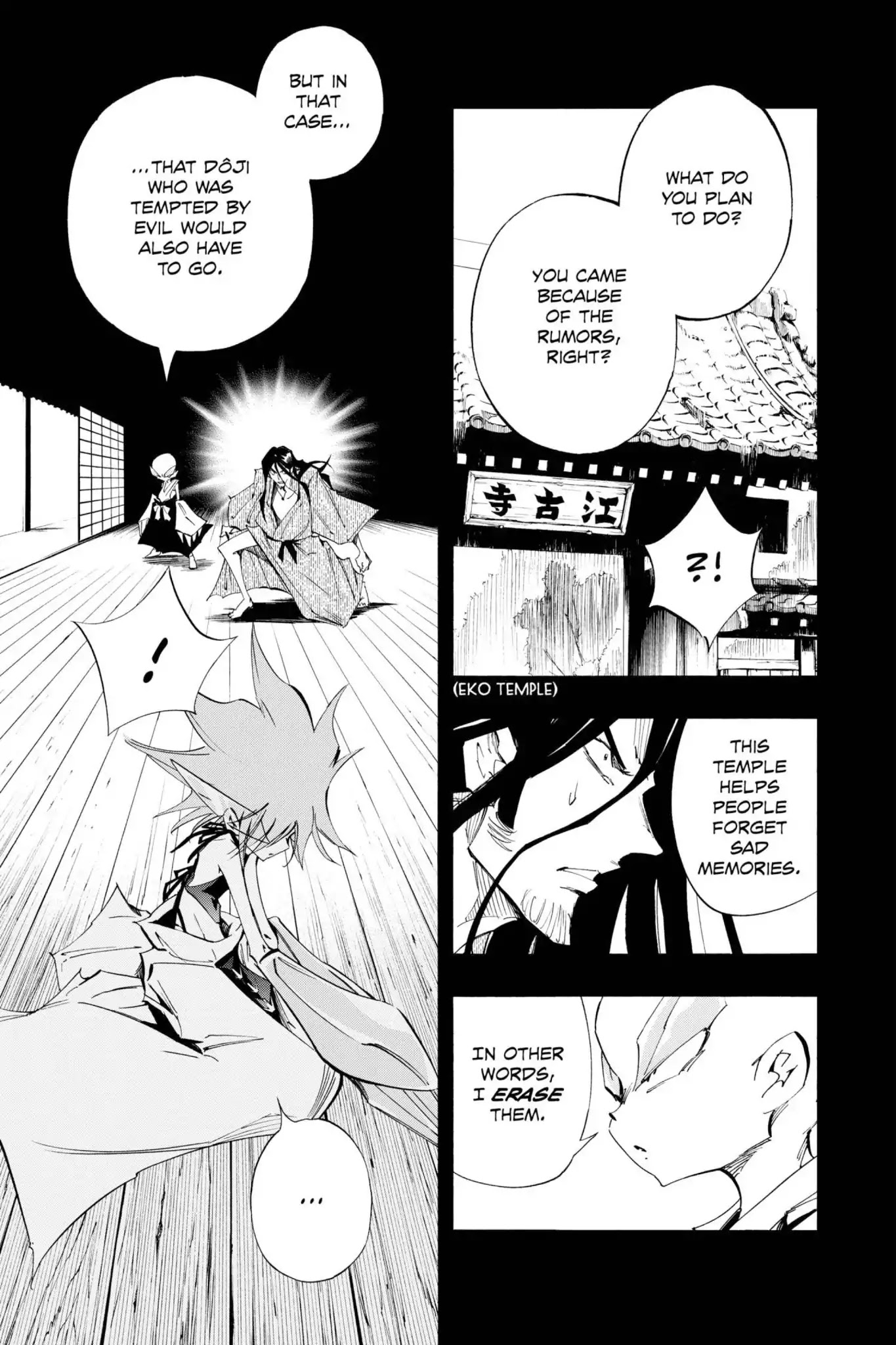 Karakuridouji Ultimo Chapter 26 page 17 - Chapter 26: Vol.7 ACT 26: The KurenaI Dôji Returns