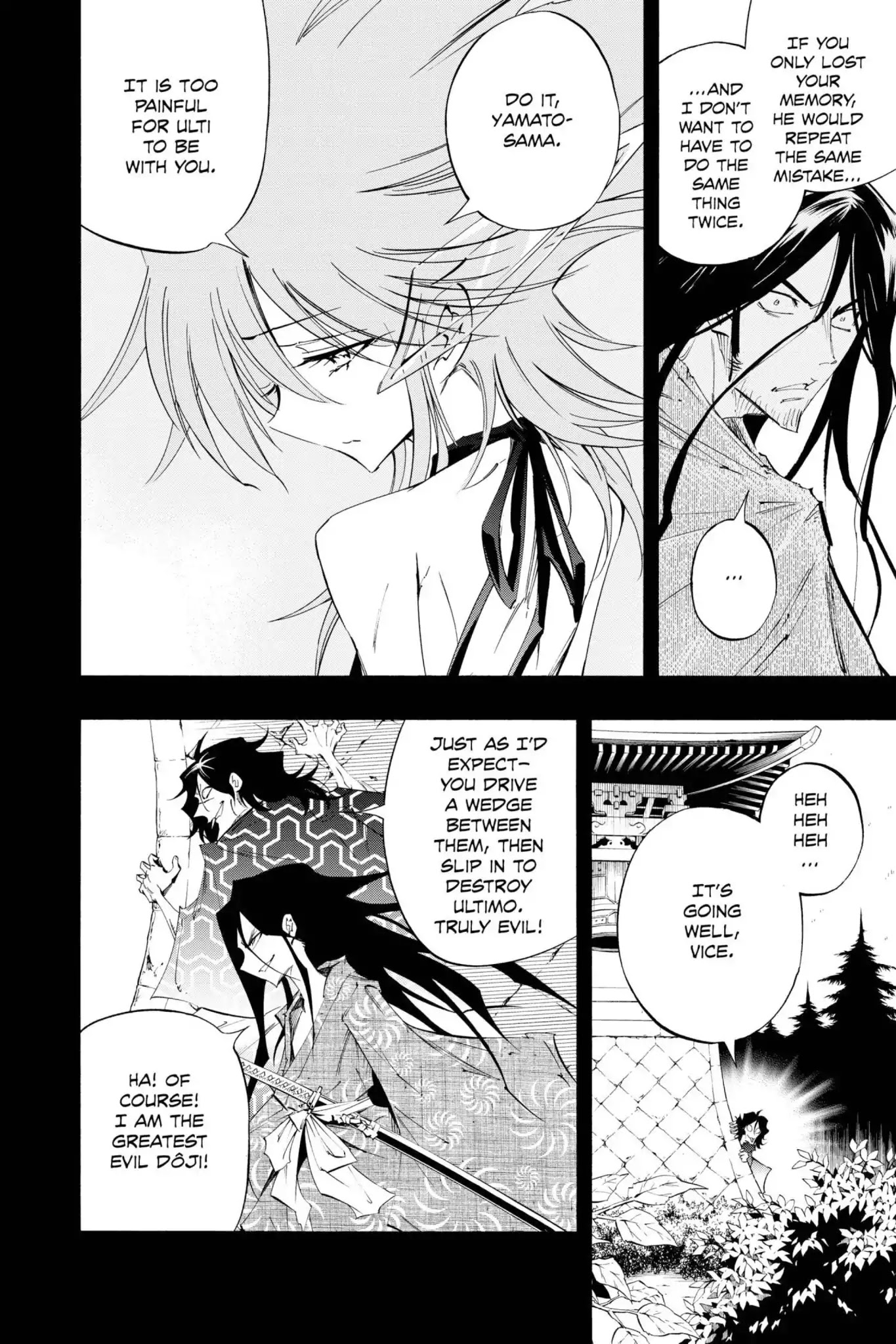 Karakuridouji Ultimo Chapter 26 page 18 - Chapter 26: Vol.7 ACT 26: The KurenaI Dôji Returns