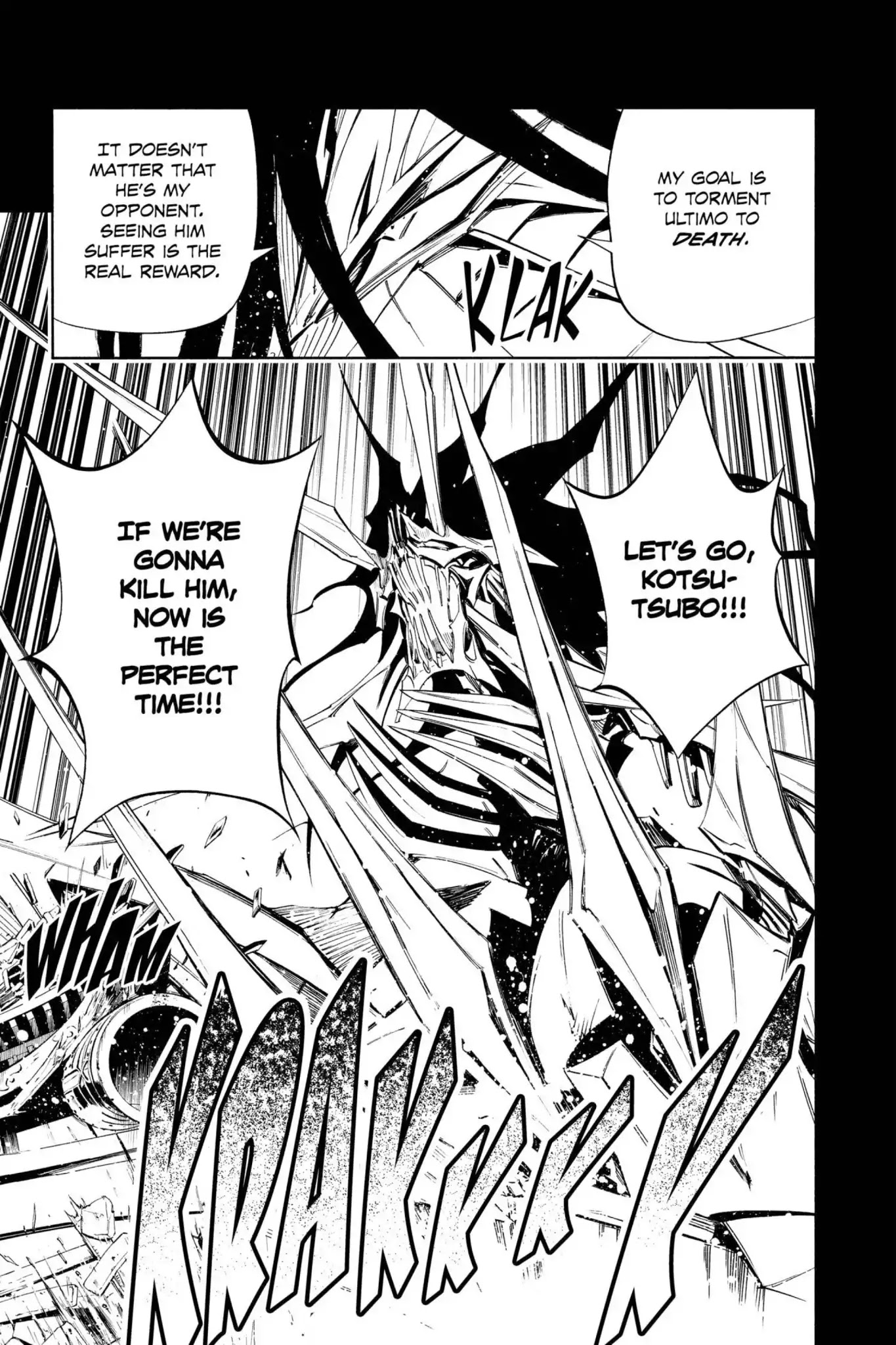 Karakuridouji Ultimo Chapter 26 page 19 - Chapter 26: Vol.7 ACT 26: The KurenaI Dôji Returns