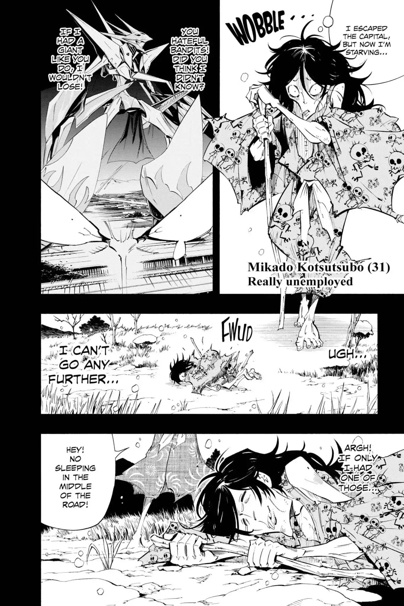 Karakuridouji Ultimo Chapter 26 page 2 - Chapter 26: Vol.7 ACT 26: The KurenaI Dôji Returns