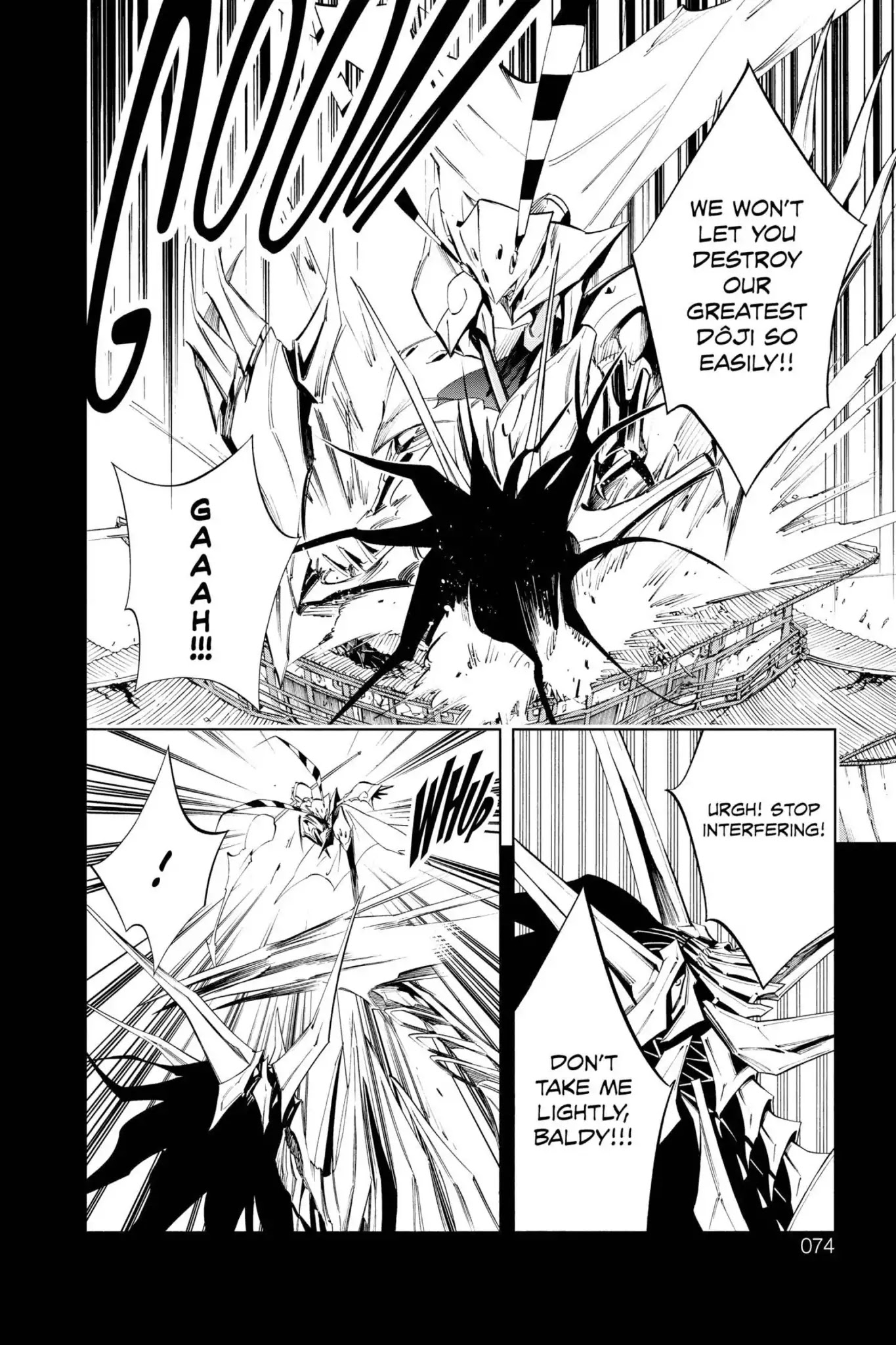 Karakuridouji Ultimo Chapter 26 page 21 - Chapter 26: Vol.7 ACT 26: The KurenaI Dôji Returns