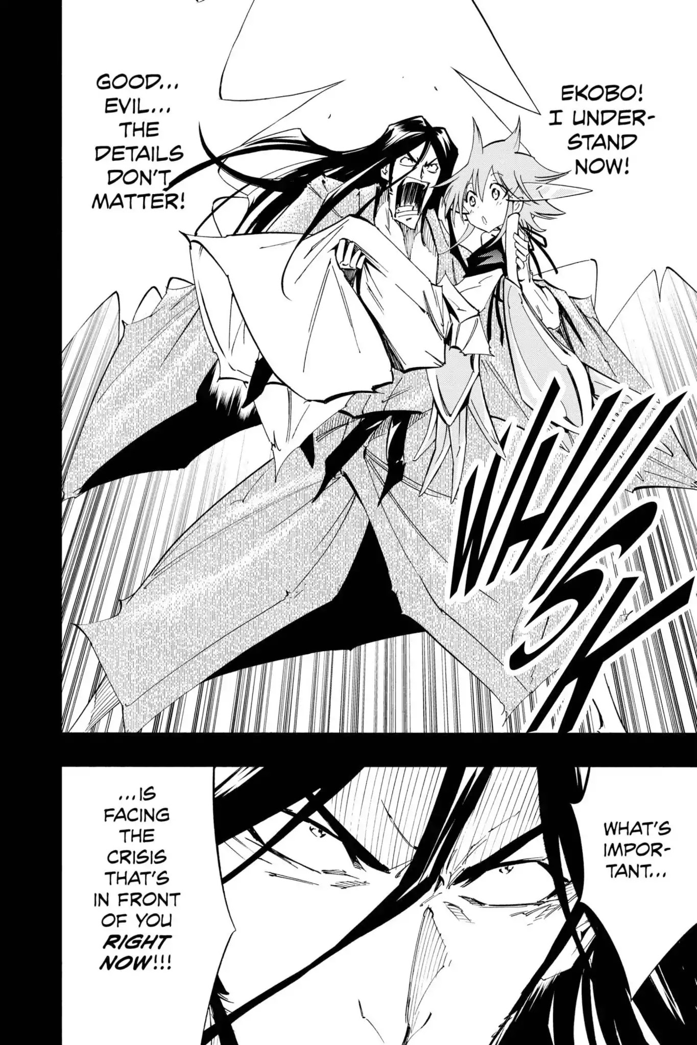 Karakuridouji Ultimo Chapter 26 page 25 - Chapter 26: Vol.7 ACT 26: The KurenaI Dôji Returns