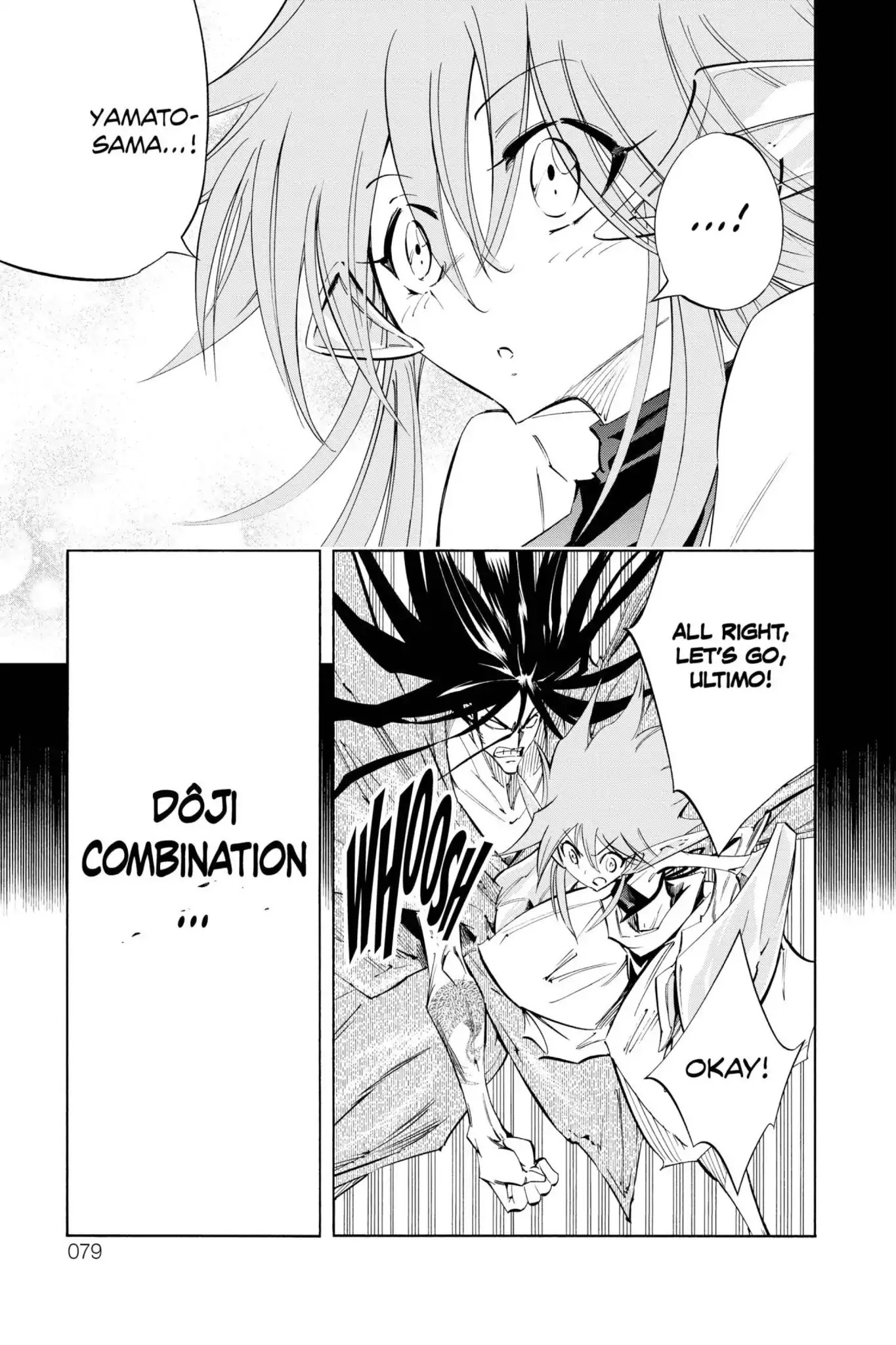 Karakuridouji Ultimo Chapter 26 page 26 - Chapter 26: Vol.7 ACT 26: The KurenaI Dôji Returns