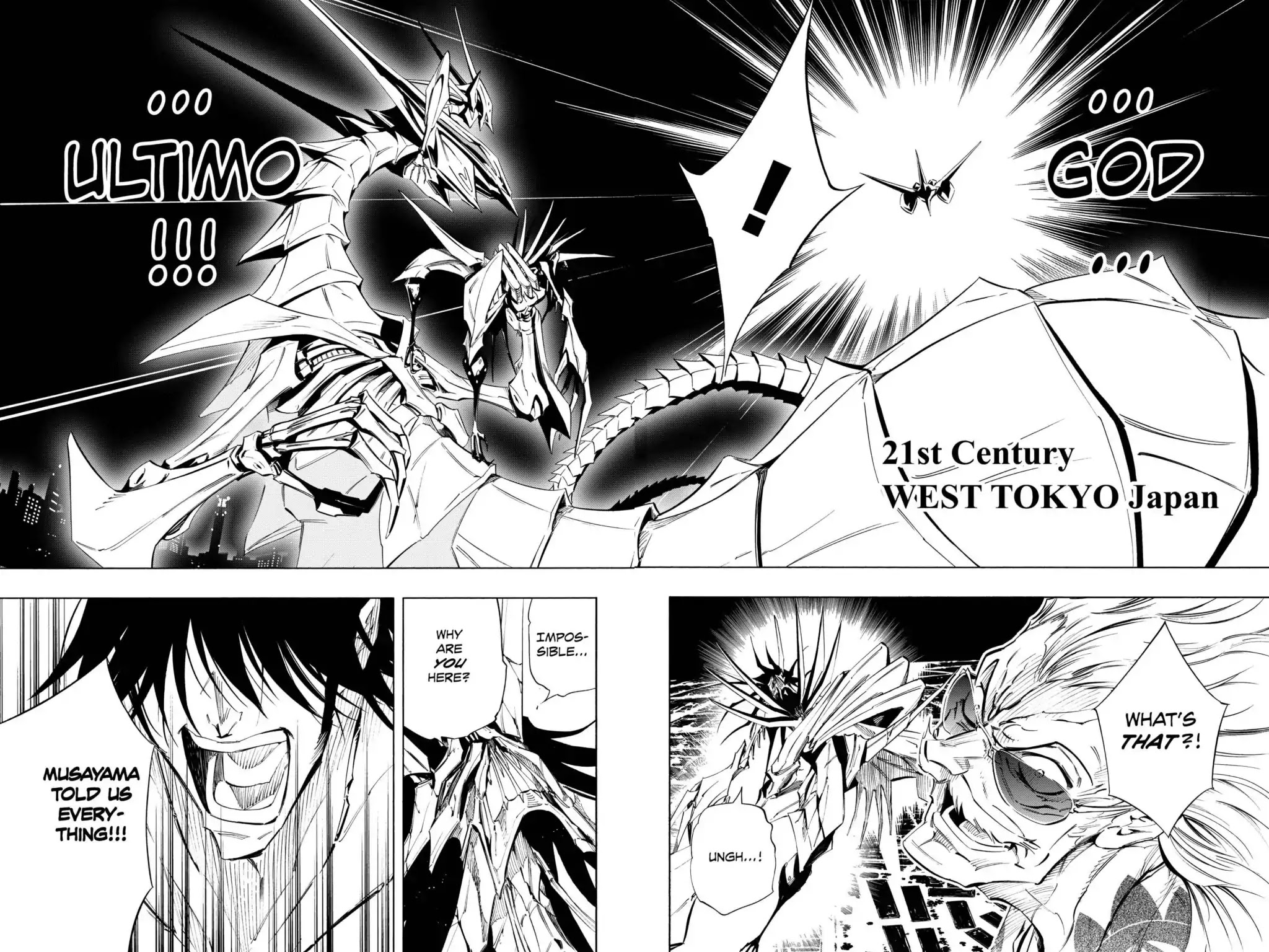 Karakuridouji Ultimo Chapter 26 page 27 - Chapter 26: Vol.7 ACT 26: The KurenaI Dôji Returns
