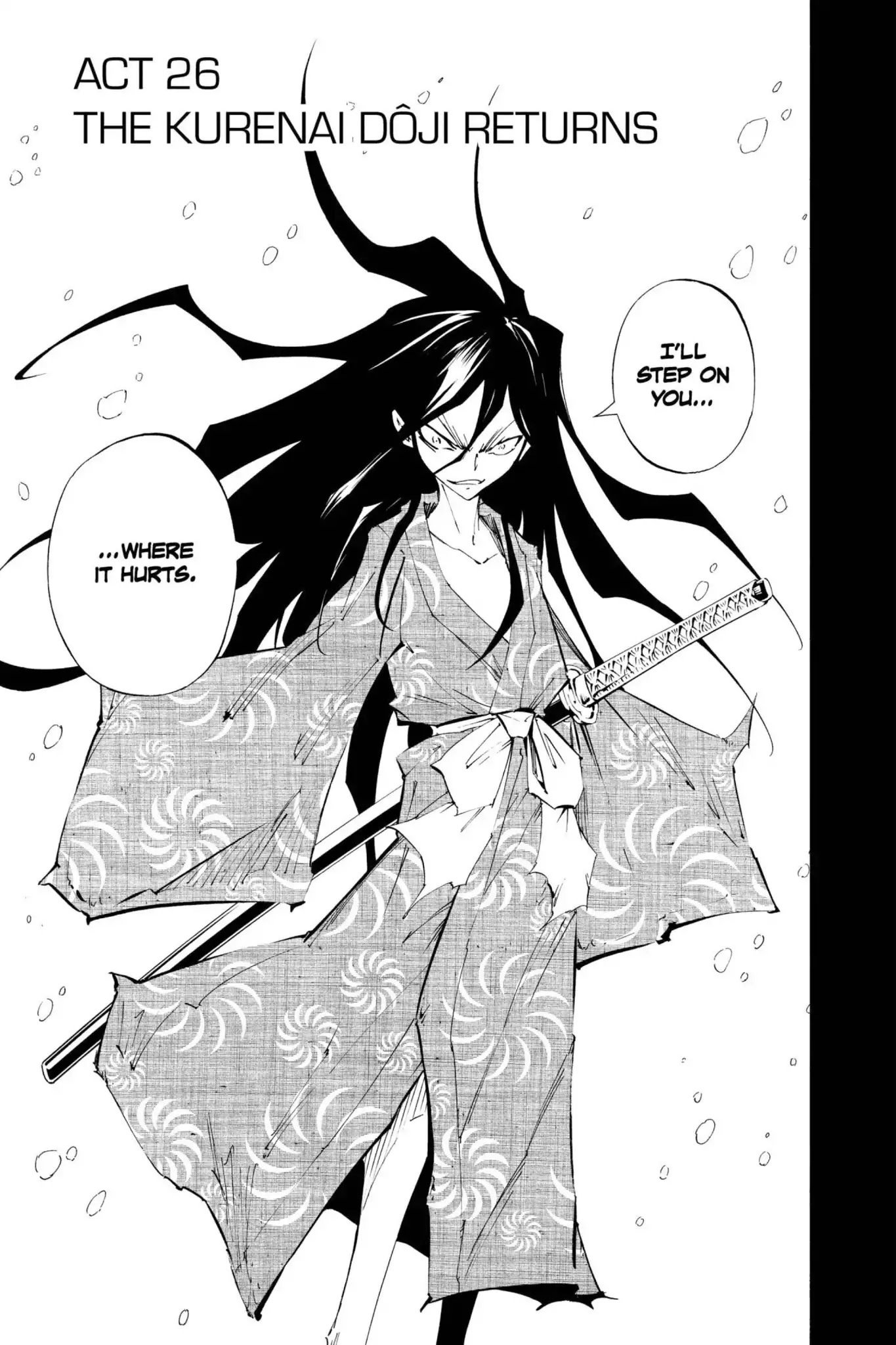 Karakuridouji Ultimo Chapter 26 page 3 - Chapter 26: Vol.7 ACT 26: The KurenaI Dôji Returns