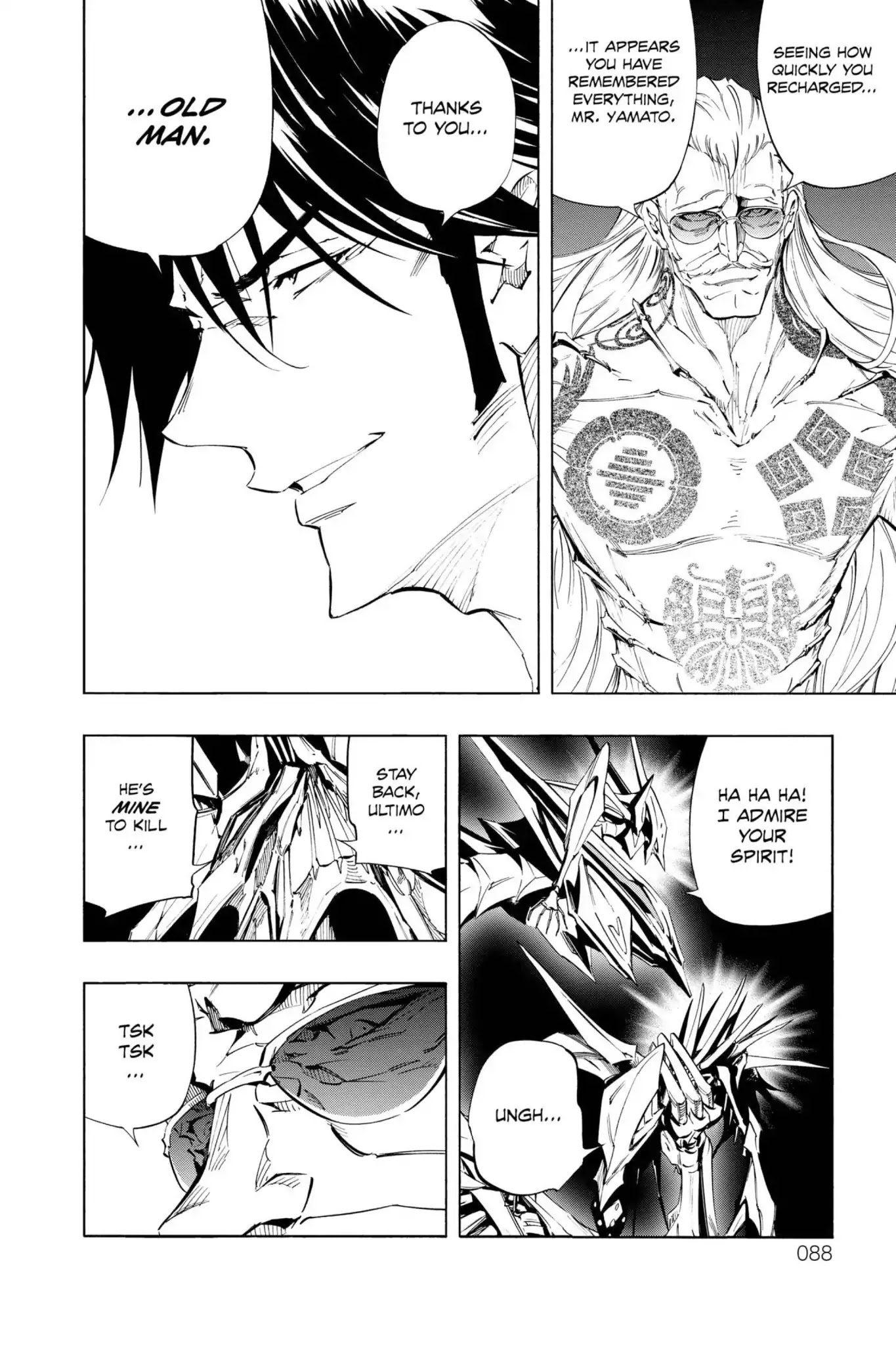 Karakuridouji Ultimo Chapter 26 page 33 - Chapter 26: Vol.7 ACT 26: The KurenaI Dôji Returns