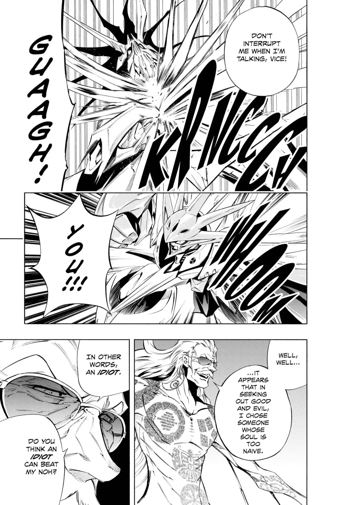 Karakuridouji Ultimo Chapter 26 page 34 - Chapter 26: Vol.7 ACT 26: The KurenaI Dôji Returns