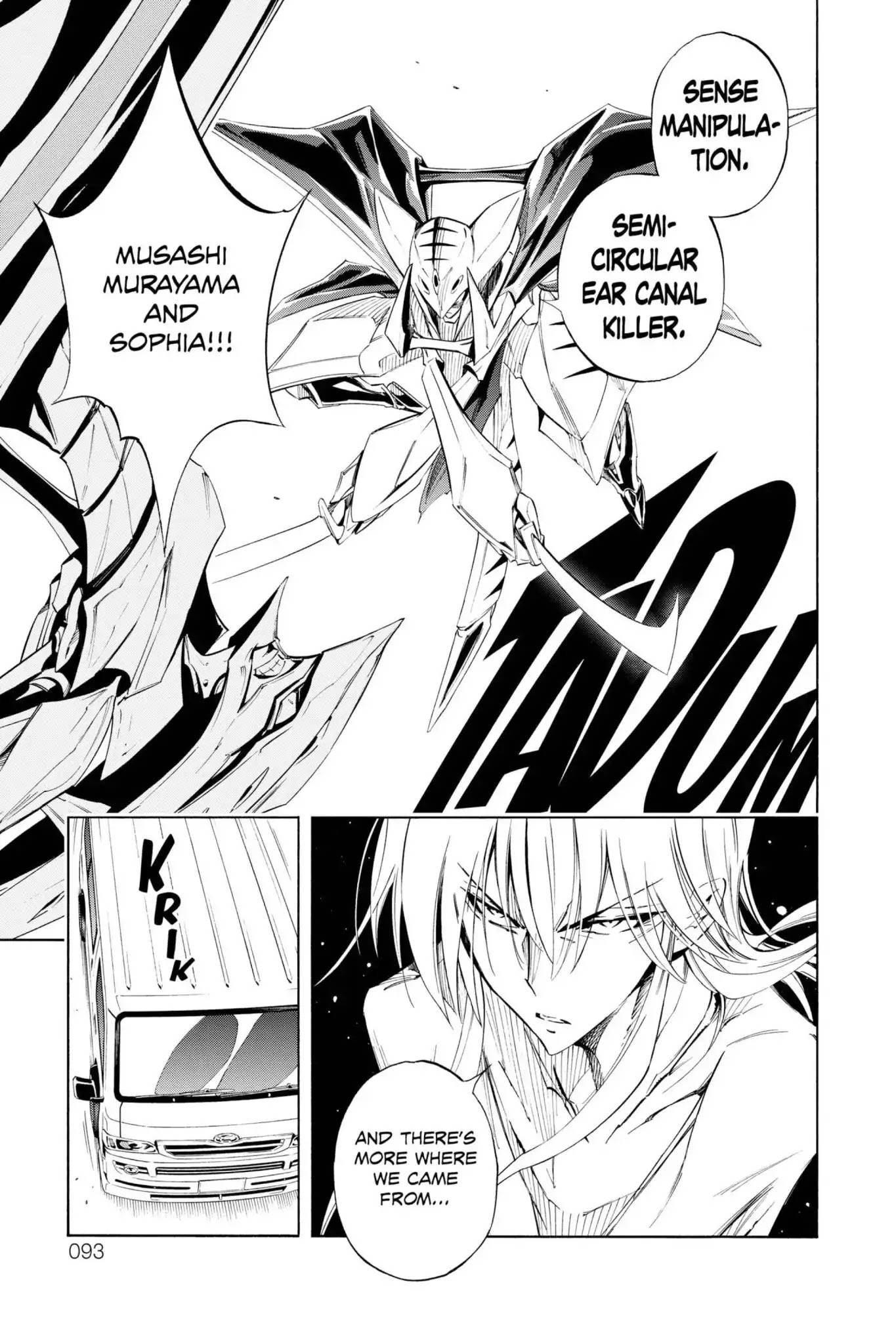 Karakuridouji Ultimo Chapter 26 page 38 - Chapter 26: Vol.7 ACT 26: The KurenaI Dôji Returns