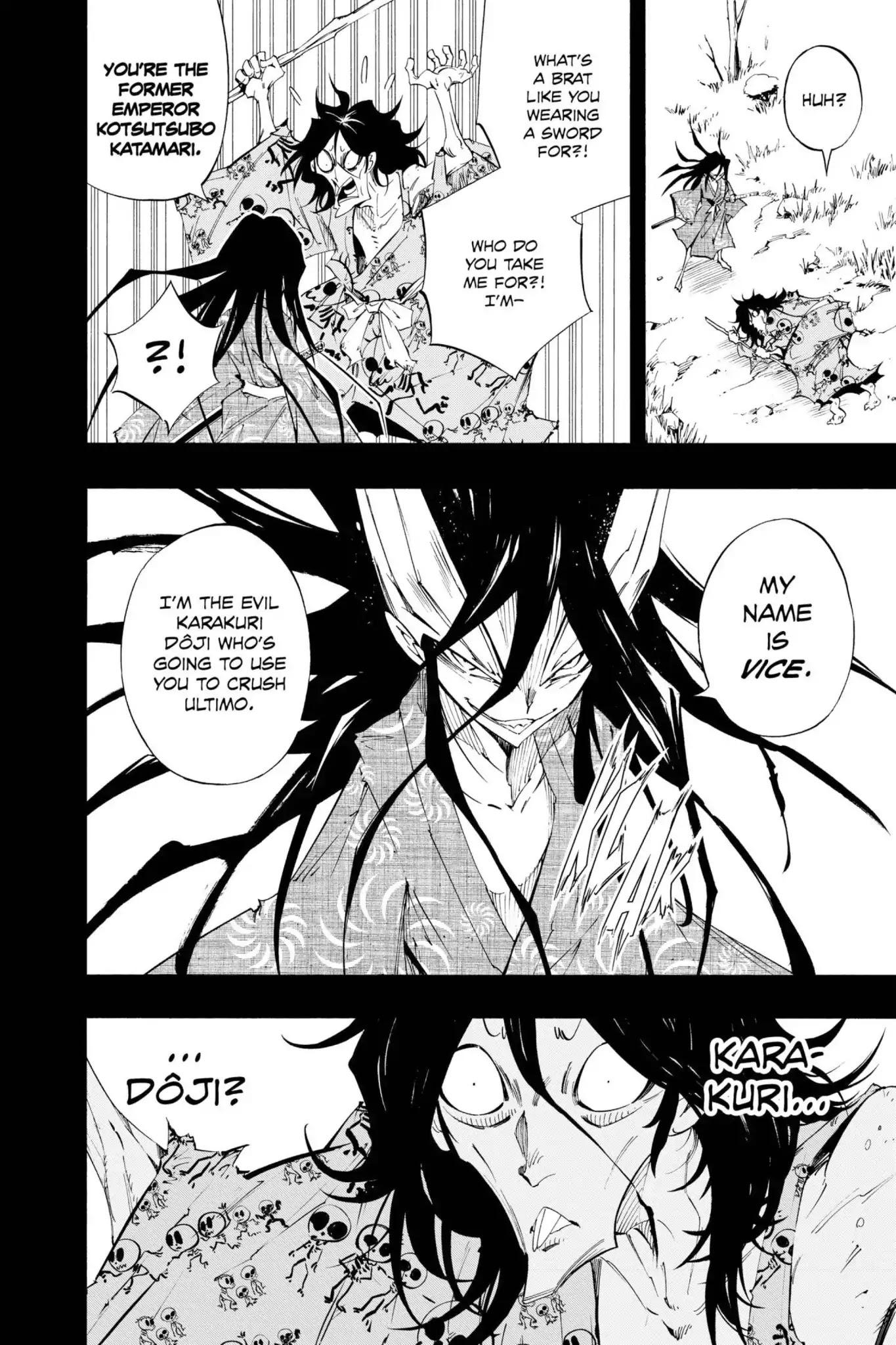 Karakuridouji Ultimo Chapter 26 page 4 - Chapter 26: Vol.7 ACT 26: The KurenaI Dôji Returns