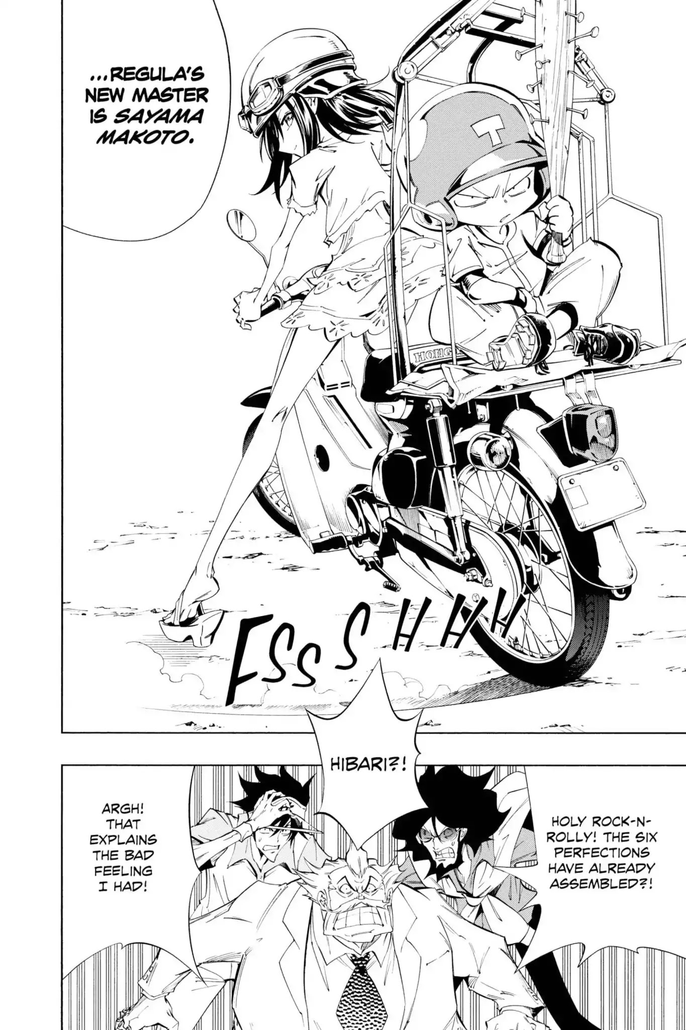 Karakuridouji Ultimo Chapter 26 page 41 - Chapter 26: Vol.7 ACT 26: The KurenaI Dôji Returns