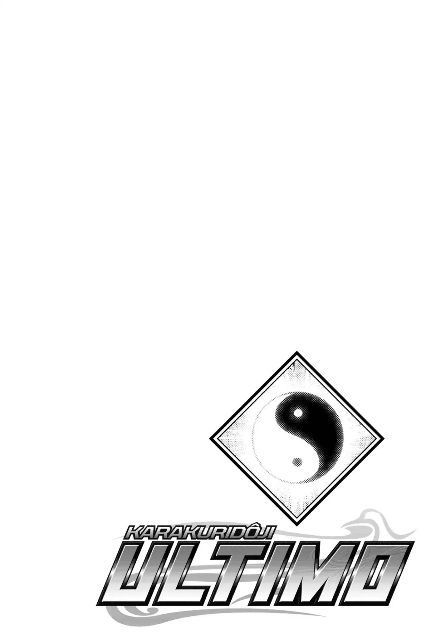 Karakuridouji Ultimo Chapter 26 page 43 - Chapter 26: Vol.7 ACT 26: The KurenaI Dôji Returns