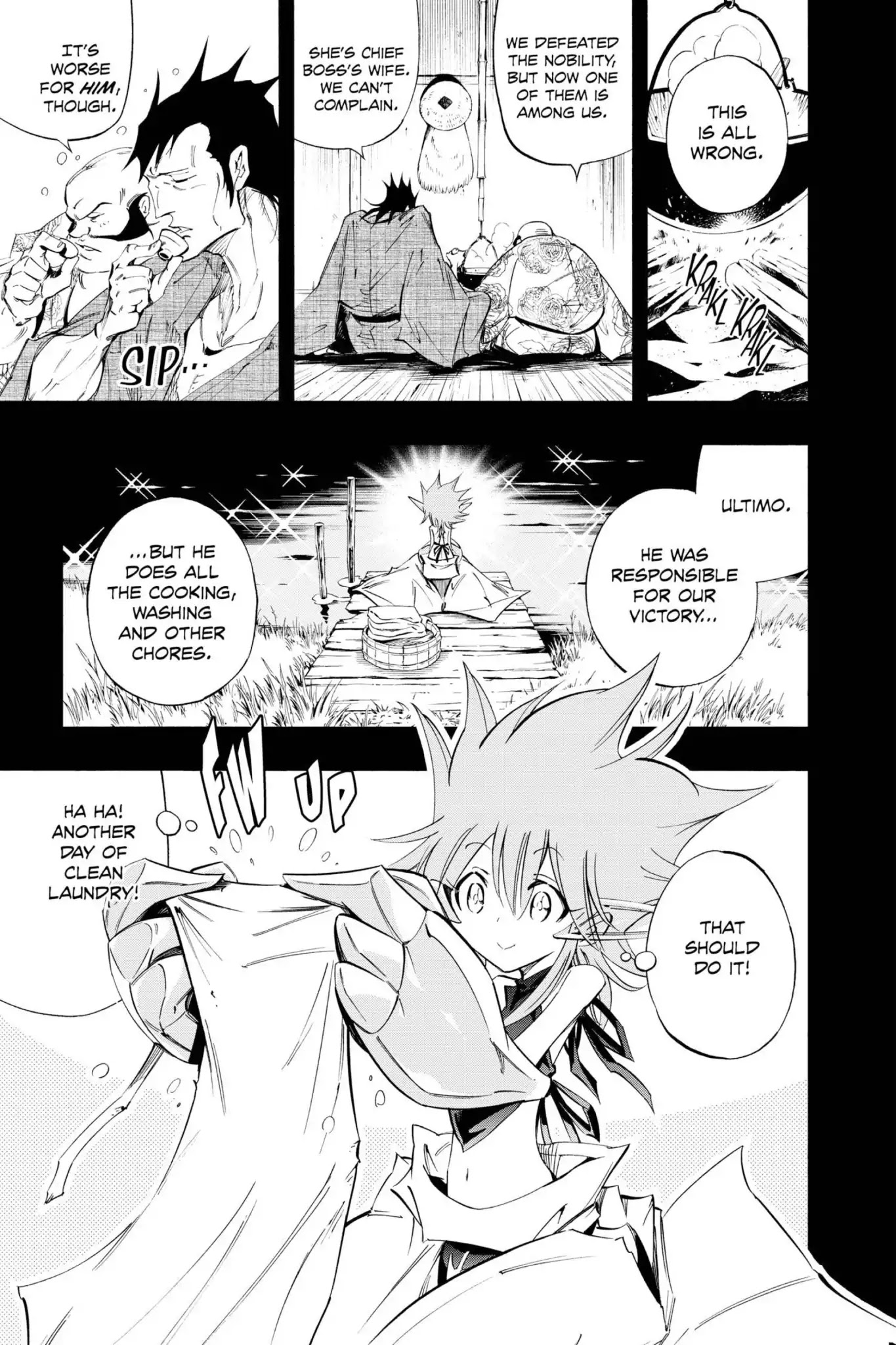 Karakuridouji Ultimo Chapter 26 page 7 - Chapter 26: Vol.7 ACT 26: The KurenaI Dôji Returns